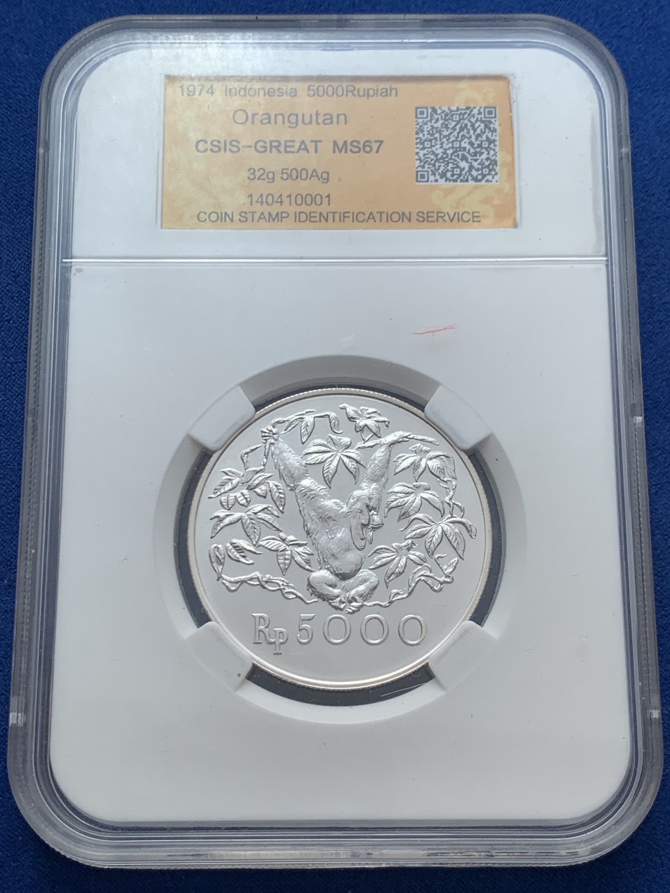 《竞宝斋》第260场-周日，周一，周二 3场连拍 (全场包邮) CSIS MS67 印度尼西亚1974红毛猩猩5000R大银币