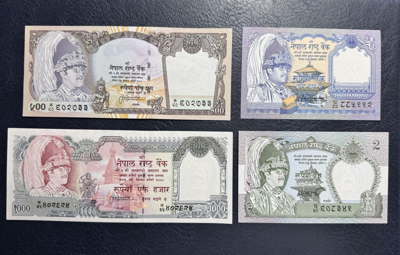 收藏联盟Quantum Auction 第340期拍卖  尼泊尔1981-2001年1到1000卢比 品相UNC 瑕疵细节如图 500有紫光斑