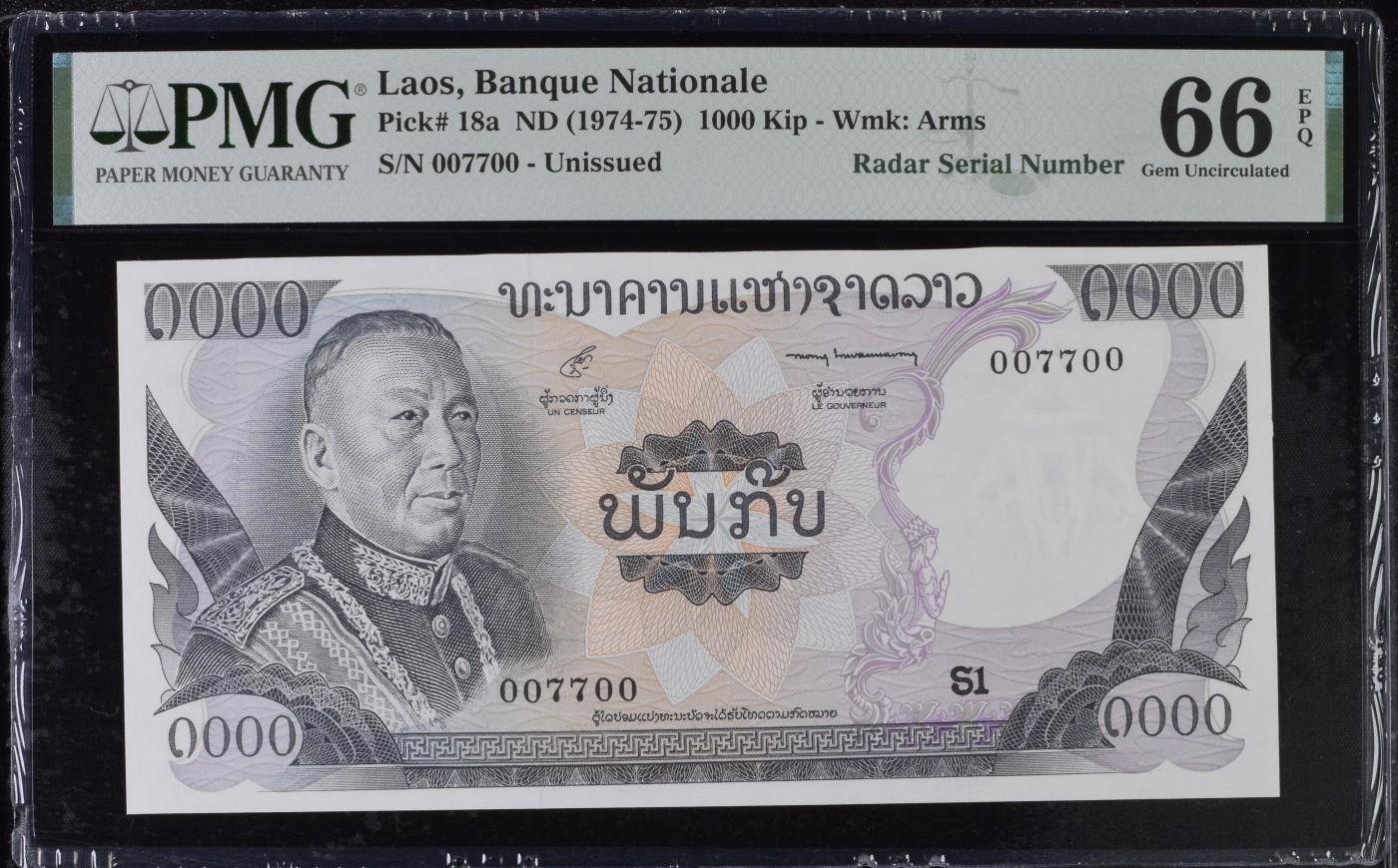 收藏联盟Quantum Auction 第340期拍卖  老挝ND (1974-75)年1000基普 PMG66 雷达号 号码无4