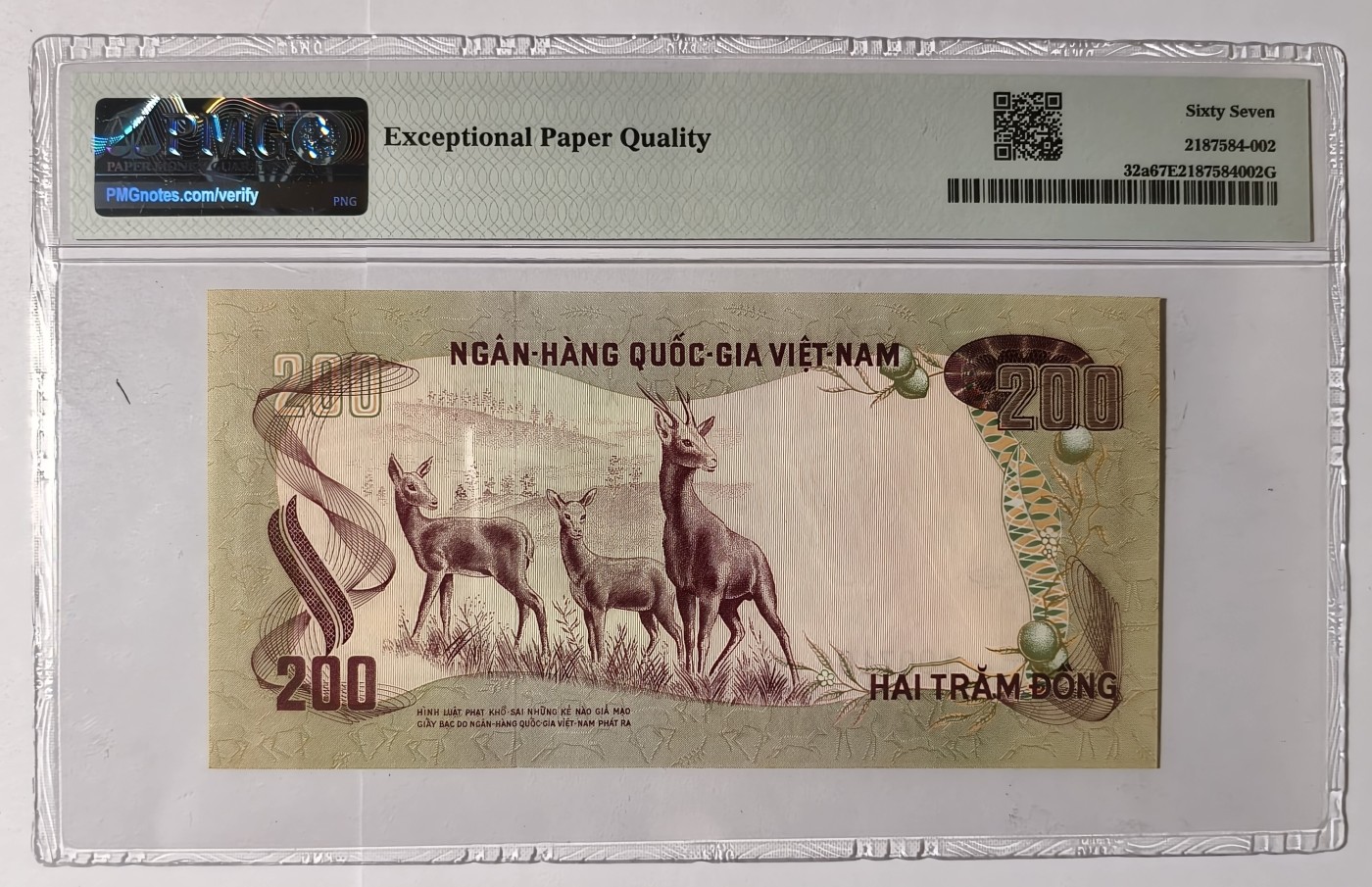 紫瑗钱币——第357期拍卖—— 纸币场 【PMG 67 EPQ】越南 南越政权 1972年 瞪羚 200盾 (P-32a)