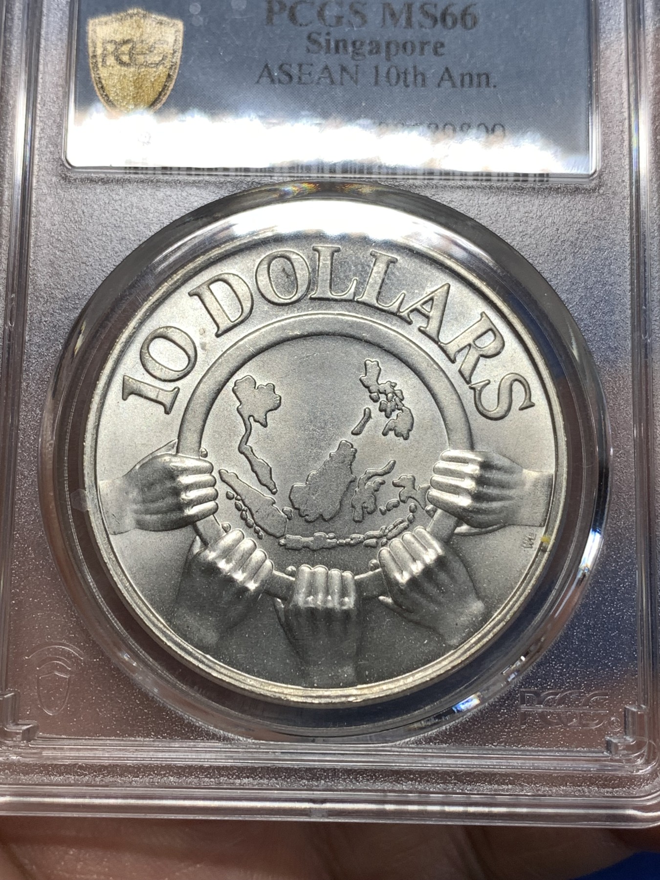 《竞宝斋》第260场-周日，周一，周二 3场连拍 (全场包邮) PCGS MS66 新加坡1977年东盟10周年10元银币