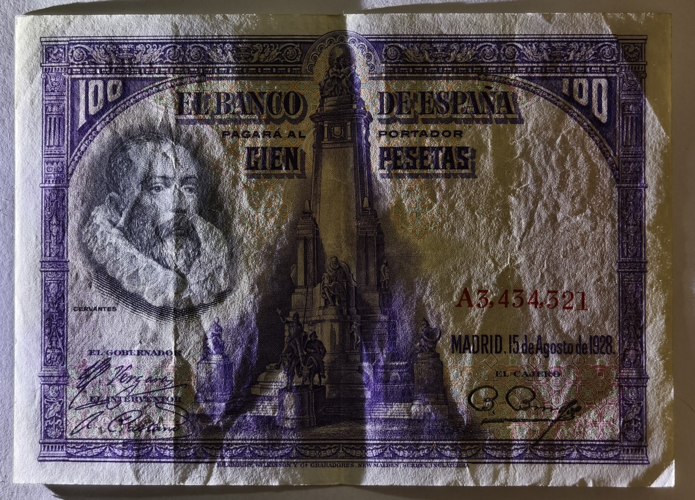 紫瑗钱币——第341期拍卖——纸币场 西班牙 1928年 中央银行 油画《唐吉坷德》 100比塞塔 AU