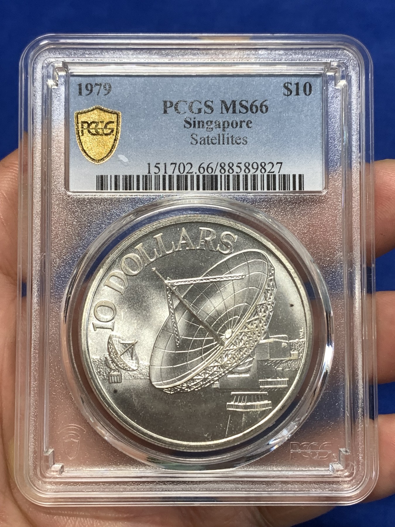 《竞宝斋》第260场-周日，周一，周二 3场连拍 (全场包邮) PCGS MS66 新加坡1979年雷达10元银币