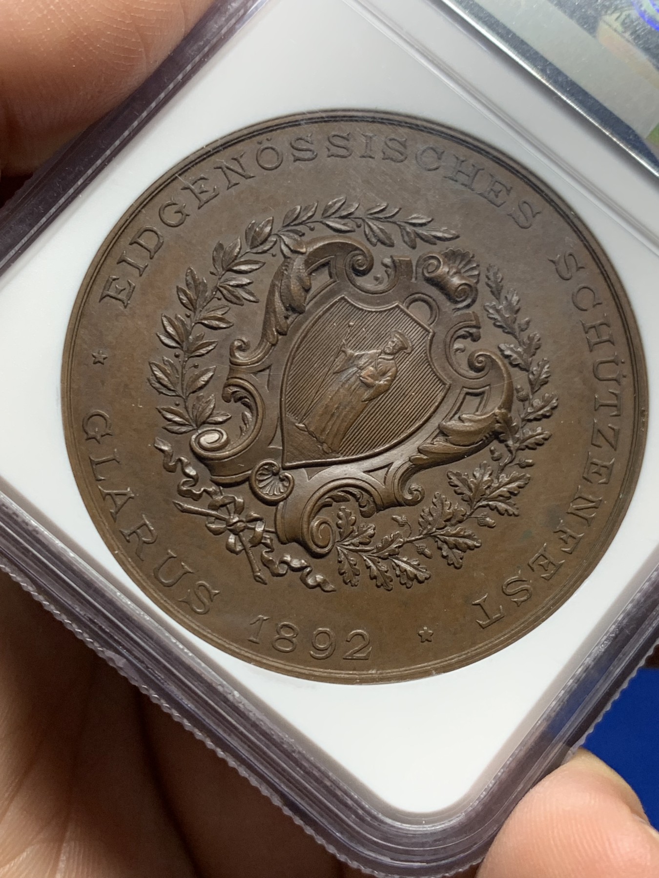 《竞宝斋》第260场-周日，周一，周二 3场连拍 (全场包邮) NGC MS63BN 瑞士1892年格拉鲁斯射击节铜章 双面均高浮雕工艺 巧克力包浆非常漂亮