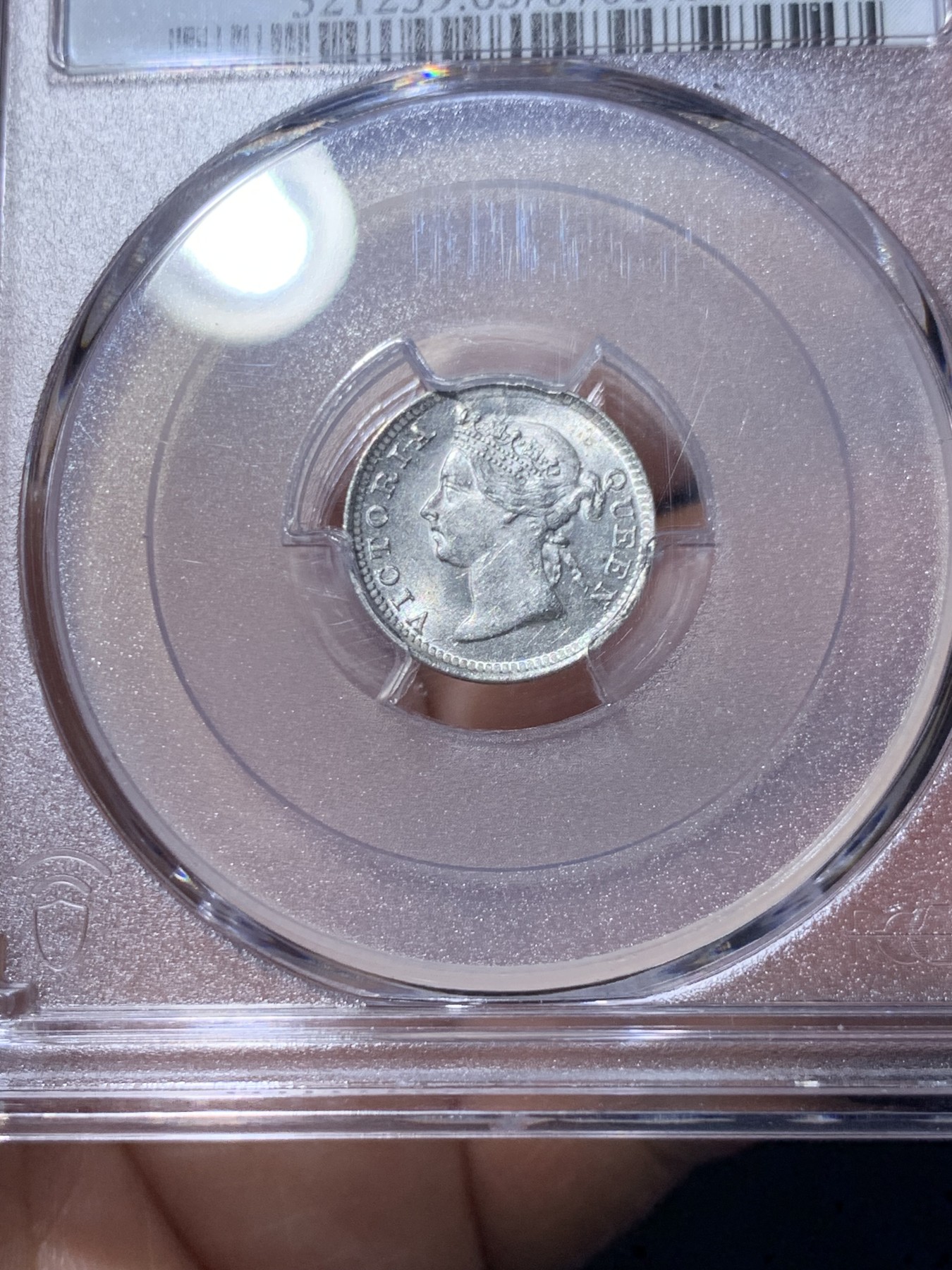 《竞宝斋》第260场-周日，周一，周二 3场连拍 (全场包邮) PCGS MS63 香港1899年维多利亚五仙银币 卷拆品相