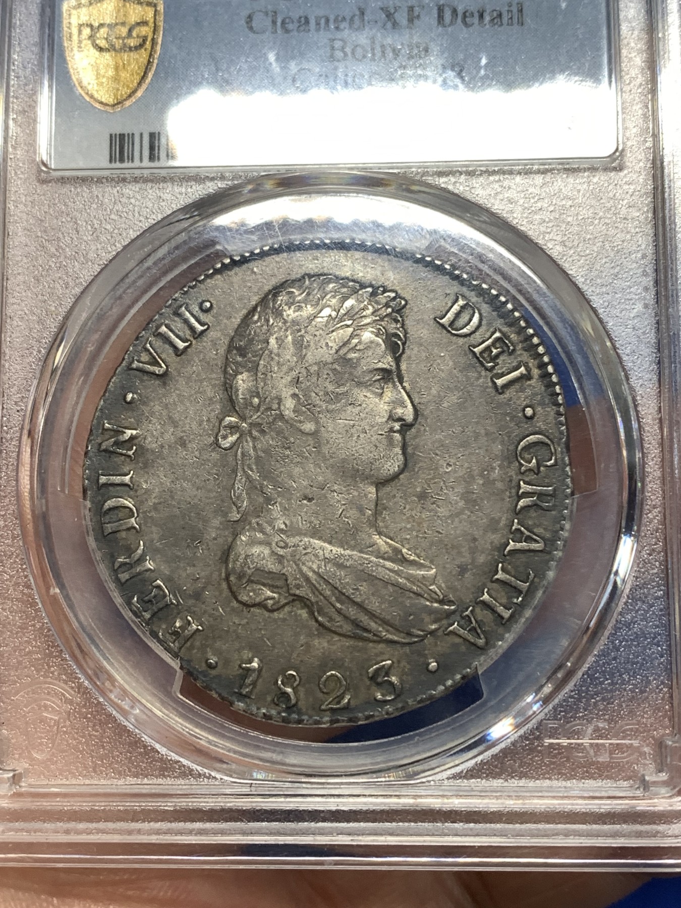 《竞宝斋》第260场-周日，周一，周二 3场连拍 (全场包邮) PCGS XFD 玻利维亚1823年费七8R双柱银币 原味包浆 双面深打 背面有底光 老张旧藏