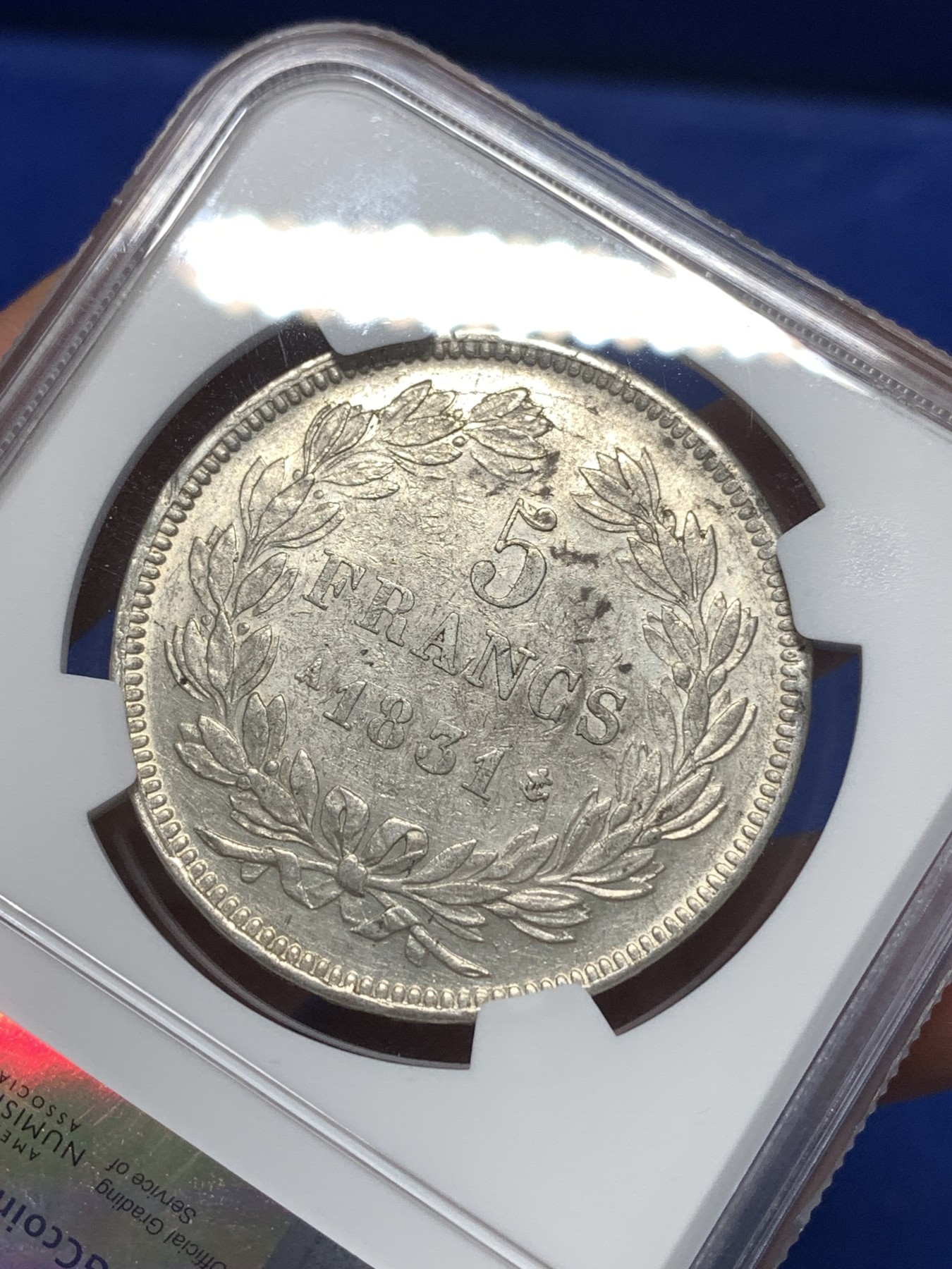 《竞宝斋》第260场-周日，周一，周二 3场连拍 (全场包邮) NGC AU53 法国1831年5法郎银币