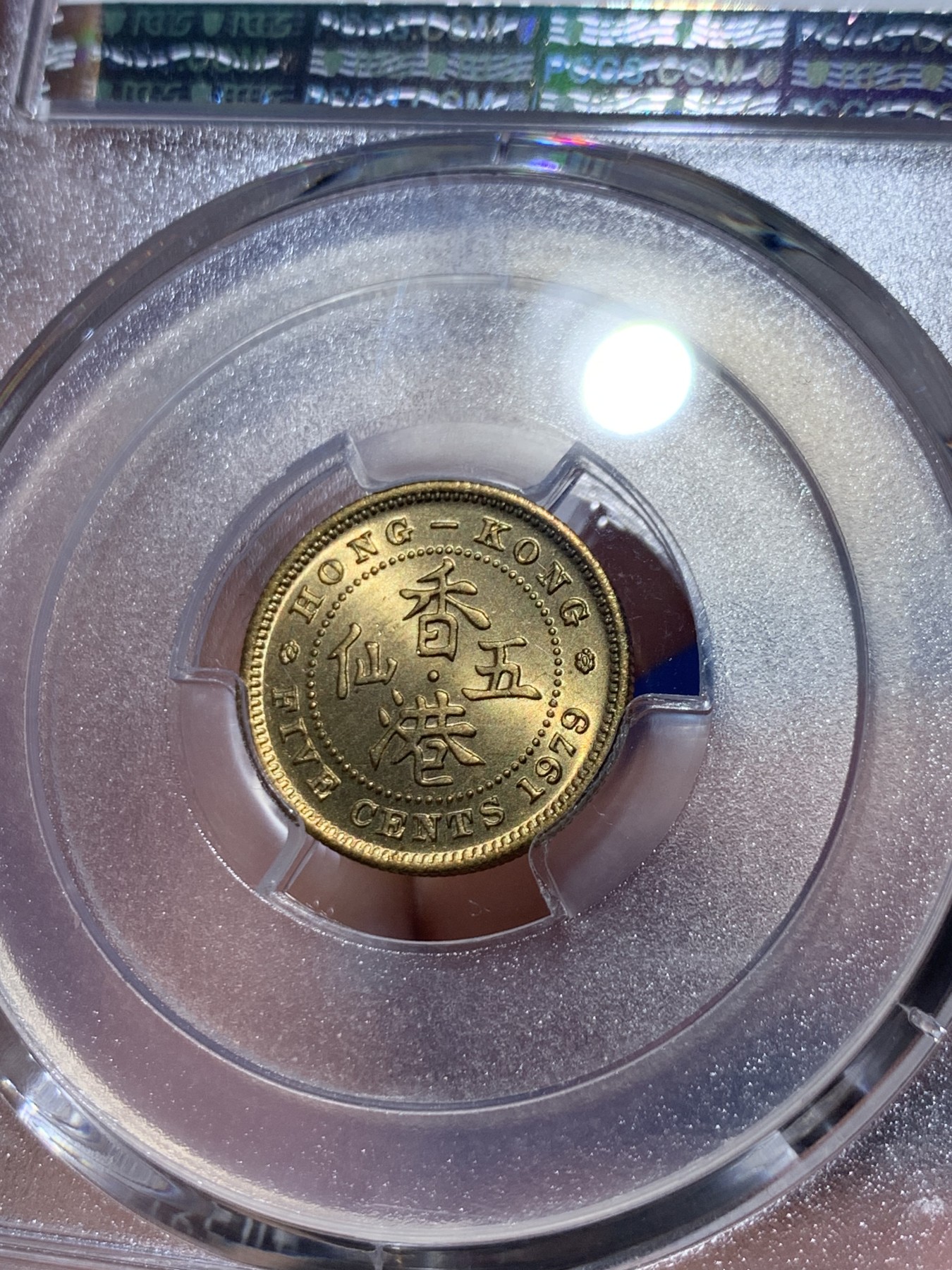 《竞宝斋》第261场-周日，周一，周二 3场连拍 (全场包邮)