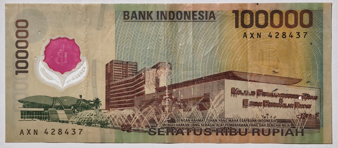 紫瑗钱币——第341期拍卖——纸币场 印度尼西亚 1999年 苏哈托总统 100000卢比 塑料钞 流通品 (P-140)