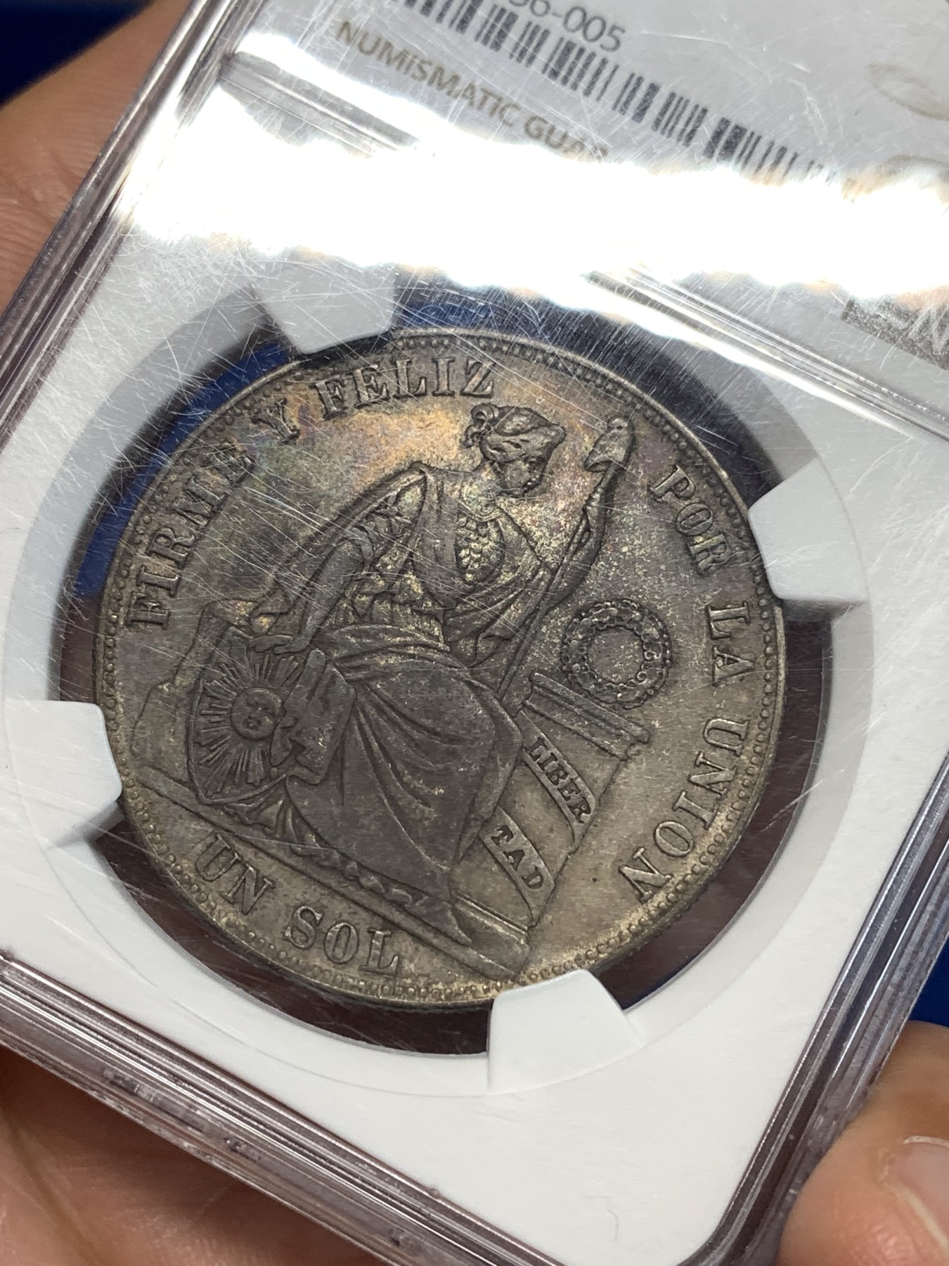 《竞宝斋》第261场-周日，周一，周二 3场连拍 (全场包邮) NGC AU50 秘鲁1885年1索尔银币 热门中南美 厂别骑字