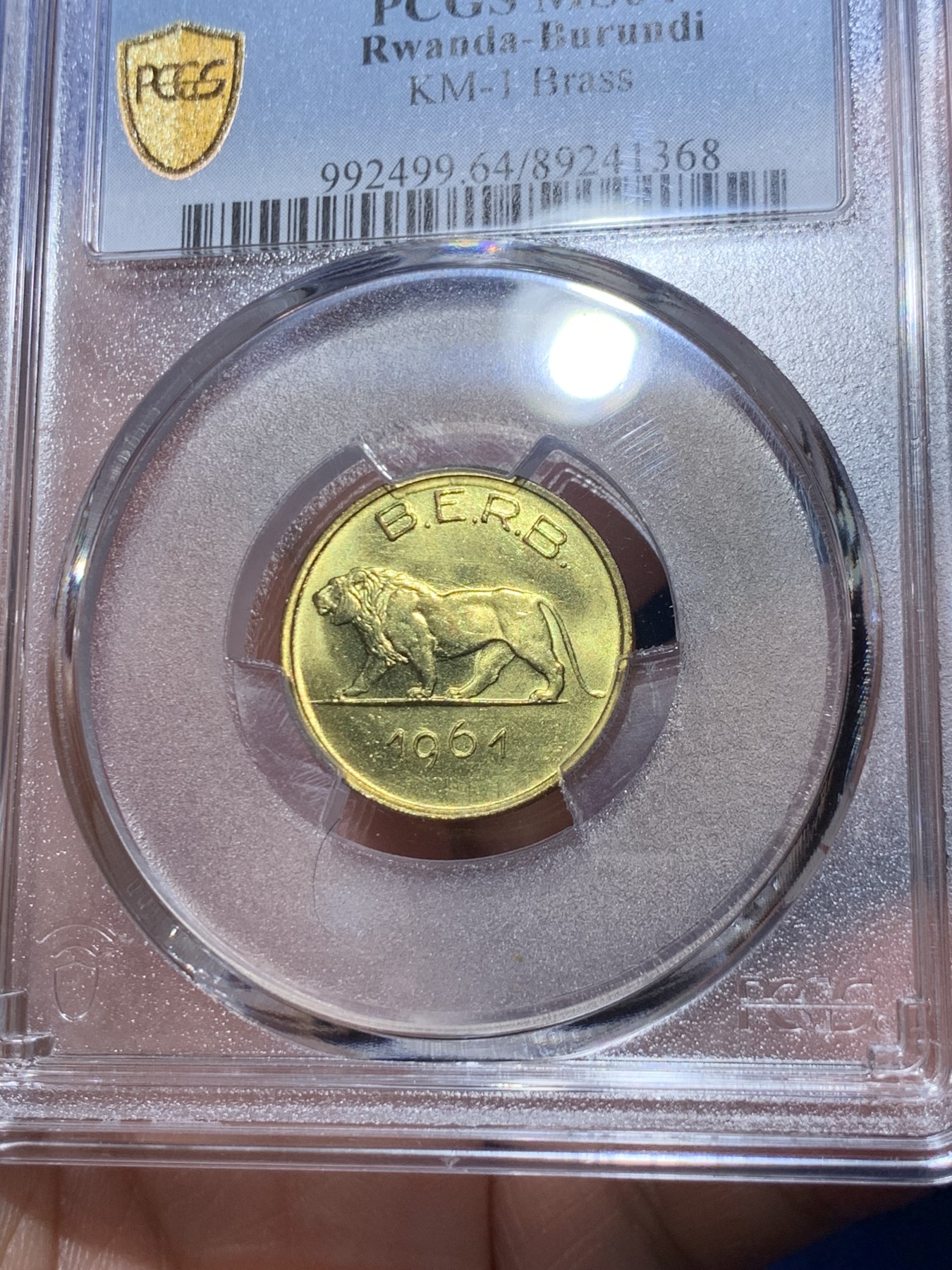 《竞宝斋》第261场-周日，周一，周二 3场连拍 (全场包邮) PCGS金盾 MS64 卢旺达-布隆迪雄狮1961年1法郎铜币