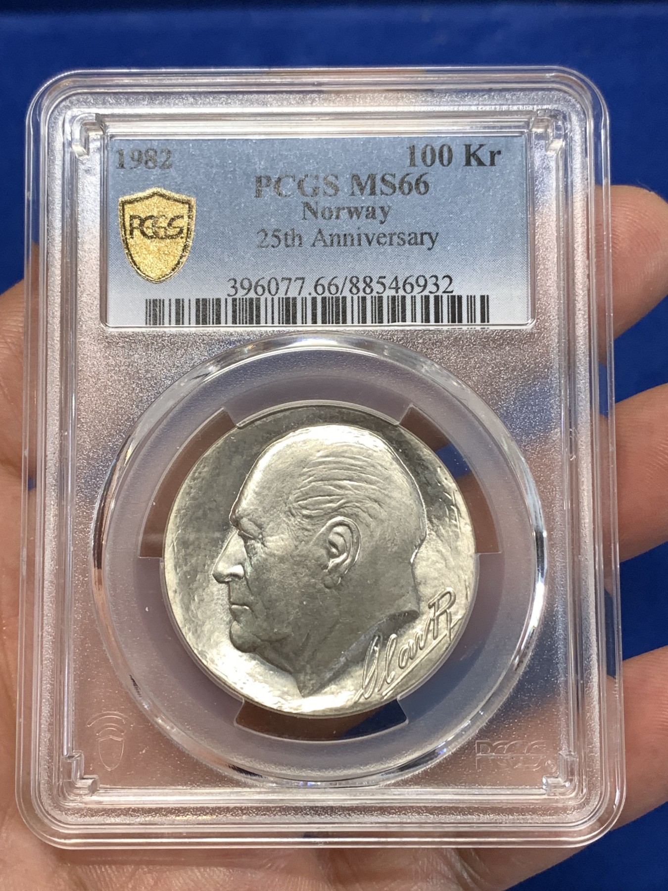 《竞宝斋》第261场-周日，周一，周二 3场连拍 (全场包邮) PCGS MS66 挪威1982年国王奥拉夫登基25周年100克朗纪念大银币，高浮雕