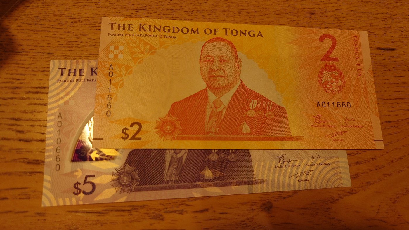 【世界钱币】精选微拍第102期暨2024年第13期  部分卖剩货品继续拍 2023年汤加2+5元 尾3同号倒置号 尾号660 数三