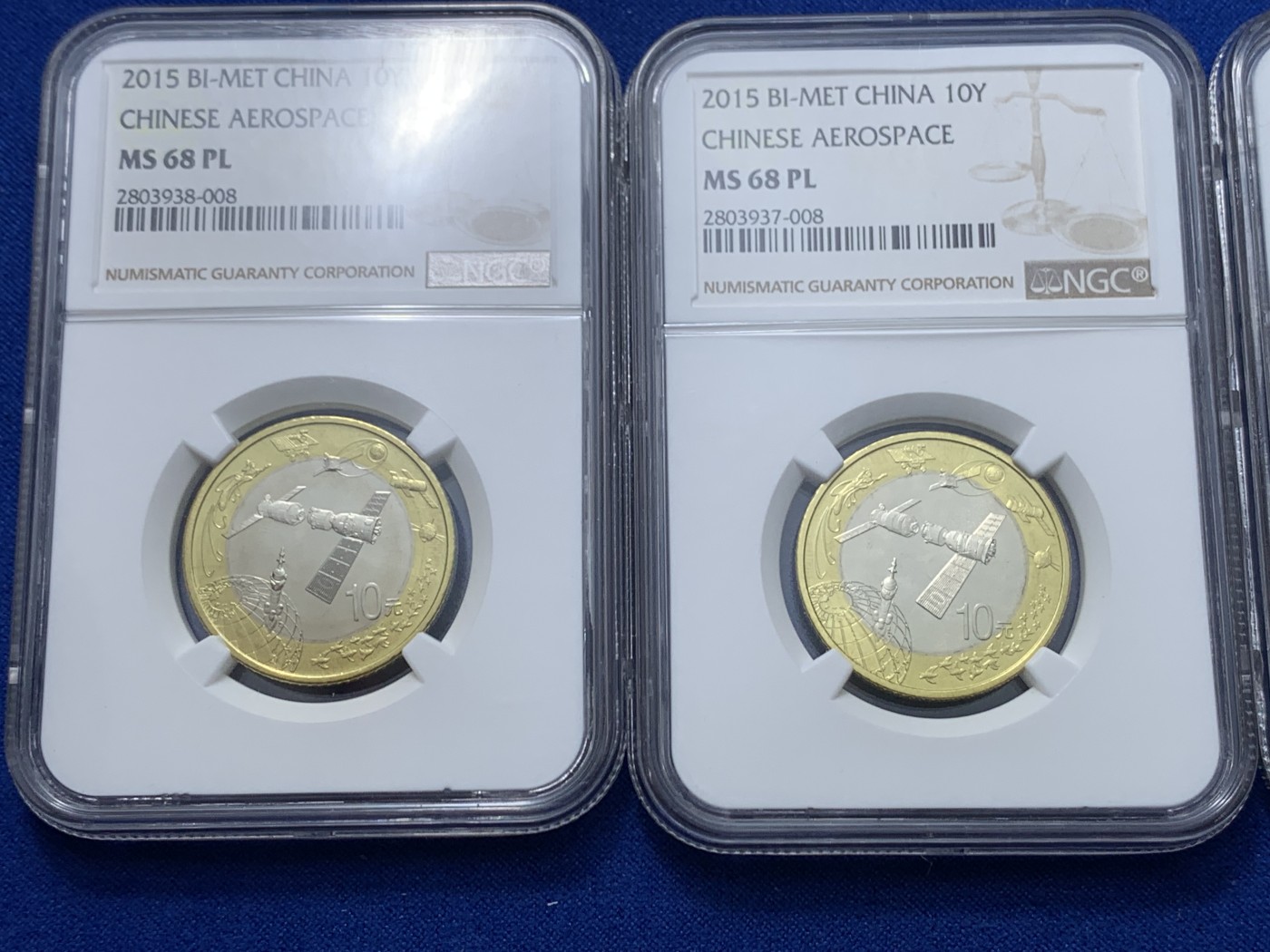 《竞宝斋》第261场-周日，周一，周二 3场连拍 (全场包邮) 4枚一组 NGC MS68PL 航天币 美评 棕标 同尾号008