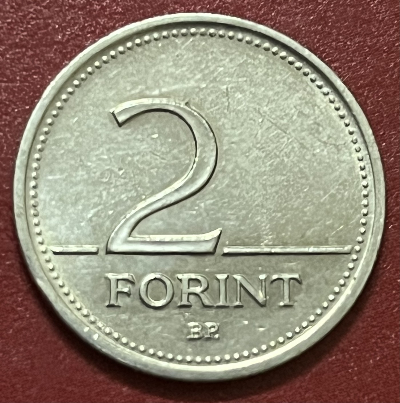 神仙姐姐散币好品专场第三十四期（无佣金满邮自动发出 1994年匈牙利2福林