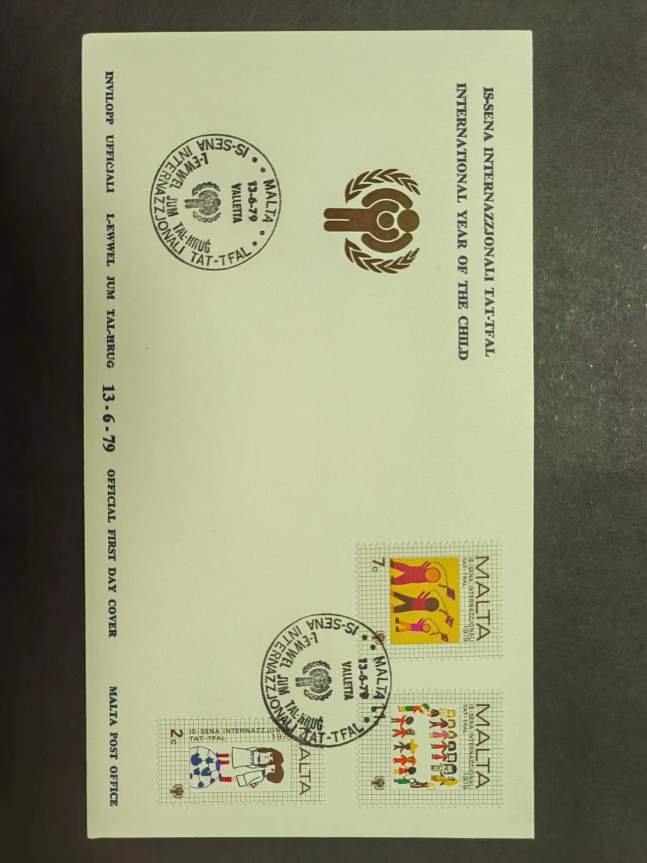 马耳他共和国邮品✌（拍卖专场）精品🔥专场 第62场 马耳他 1979 国际儿童年