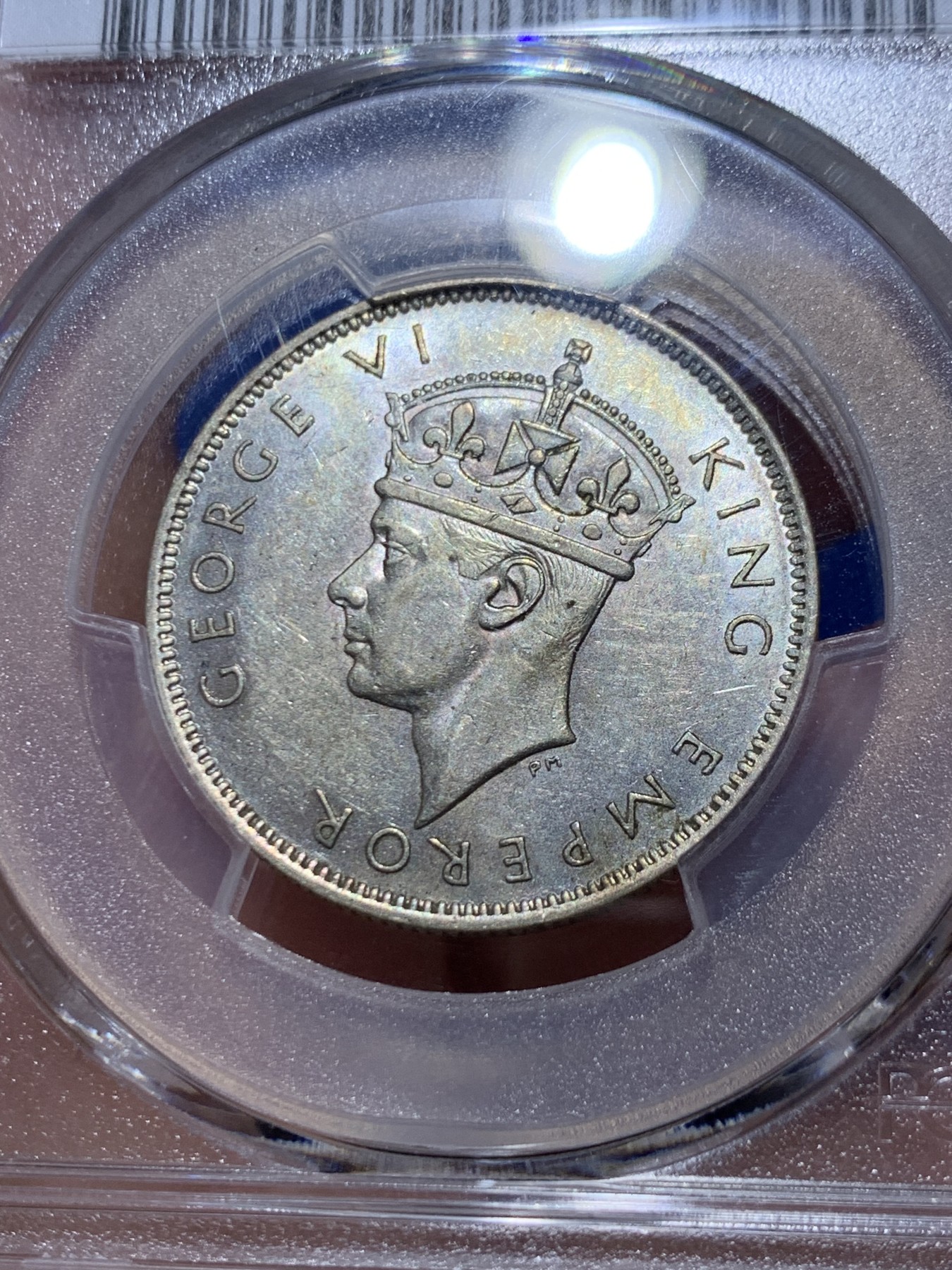 《竞宝斋》第261场-周日，周一，周二 3场连拍 (全场包邮) PCGS AU58 英属斐济 1941 乔六 1福林银币 特年 发行量仅2万枚