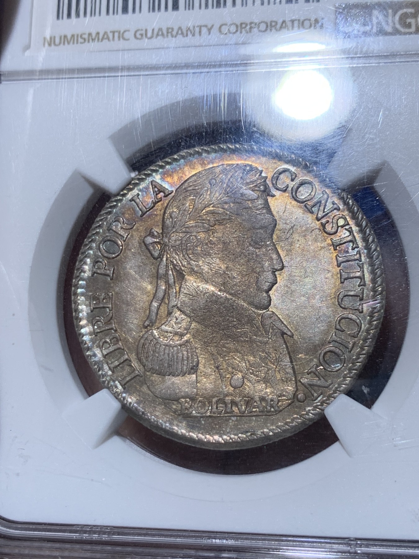 《竞宝斋》第261场-周日，周一，周二 3场连拍 (全场包邮) NGC MS61 玻利维亚 1830年 玻利瓦尔戎装 4S 银币 好彩淡五彩 非常少见的品种