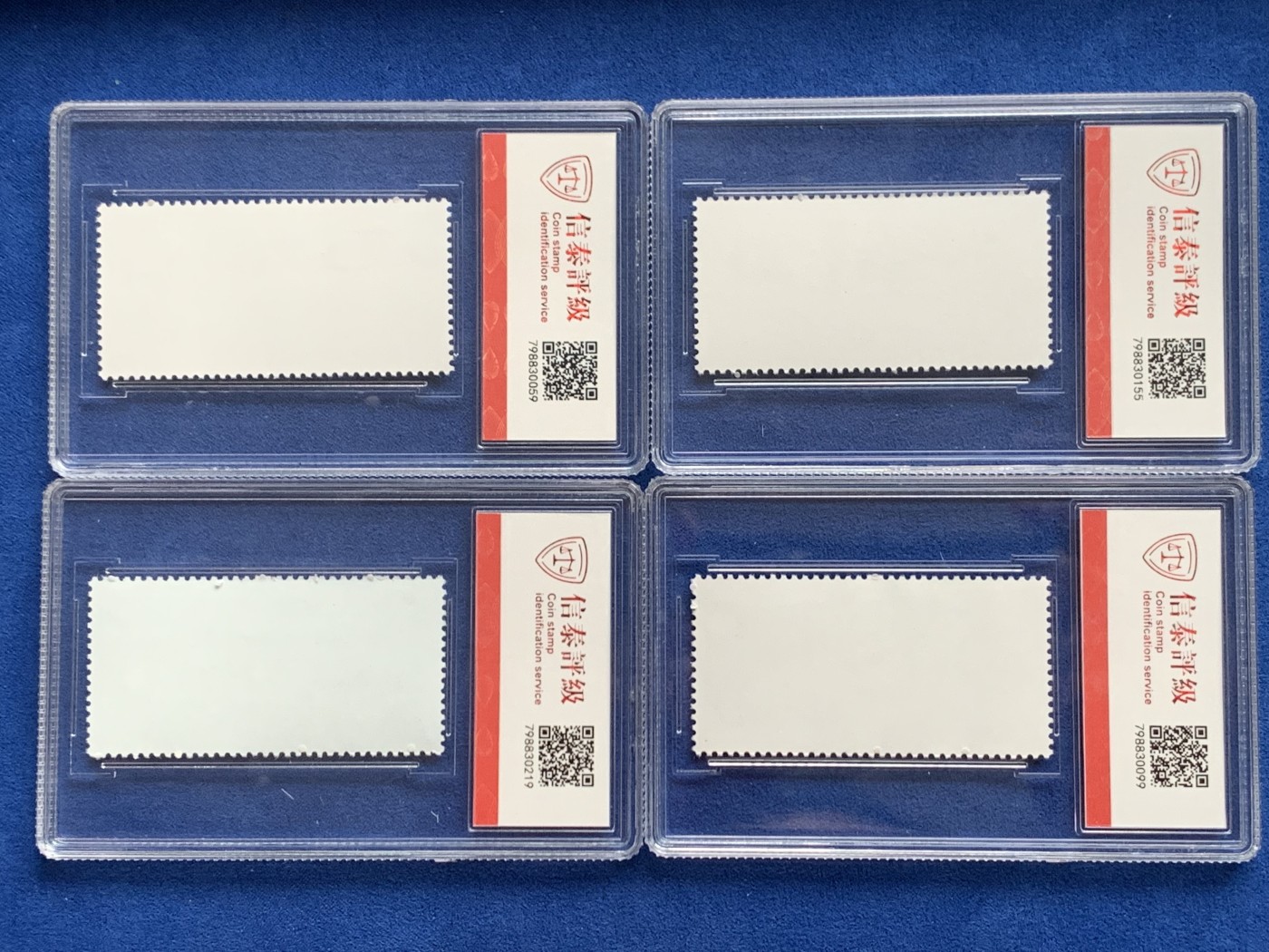 《竞宝斋》第261场-周日，周一，周二 3场连拍 (全场包邮) 4枚一组 杭州西湖邮票 苏堤春晓+曲院风荷+三潭印月+断桥残雪