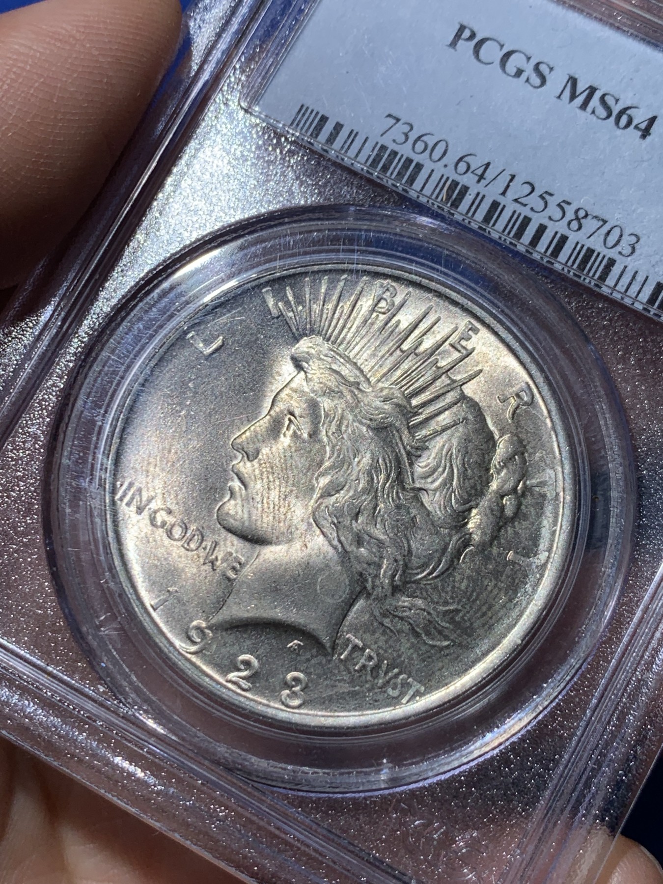 《竞宝斋》第261场-周日，周一，周二 3场连拍 (全场包邮) PCGS MS64 美国1923年和平银元P版