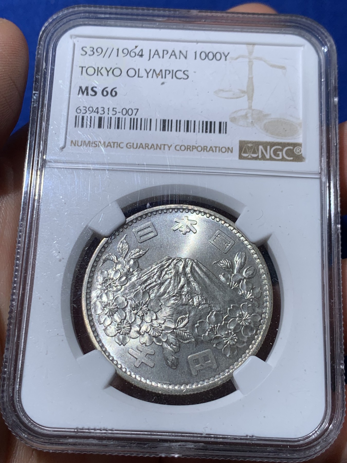 《竞宝斋》第261场-周日，周一，周二 3场连拍 (全场包邮) NGC MS66 日本1964年东京奥运会1000日元纪念银币