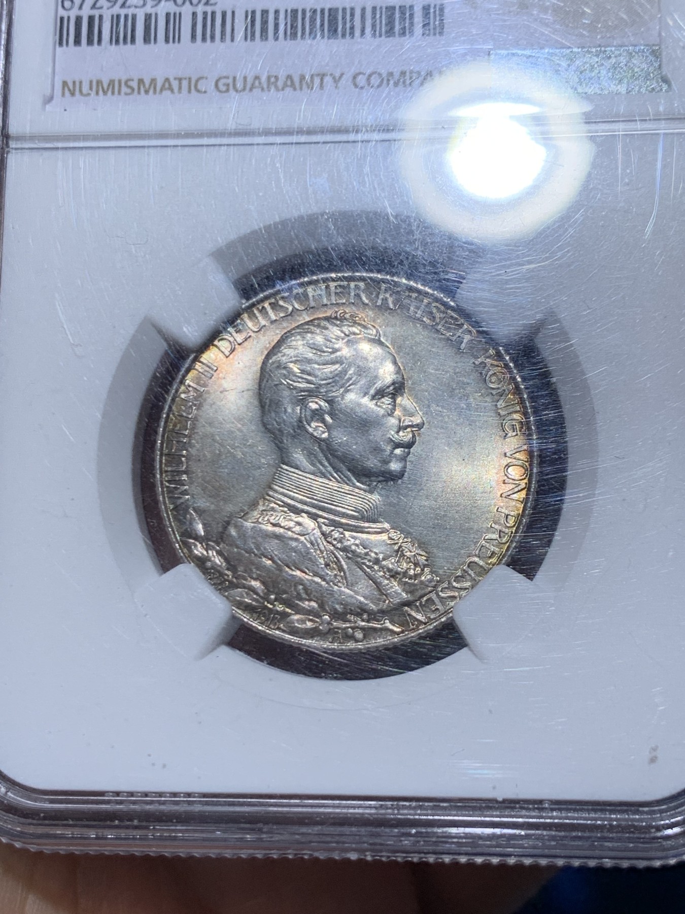 《竞宝斋》第261场-周日，周一，周二 3场连拍 (全场包邮) NGC MS64 德国1913年普鲁士威廉二世戎装登基25周年纪念2马克银币