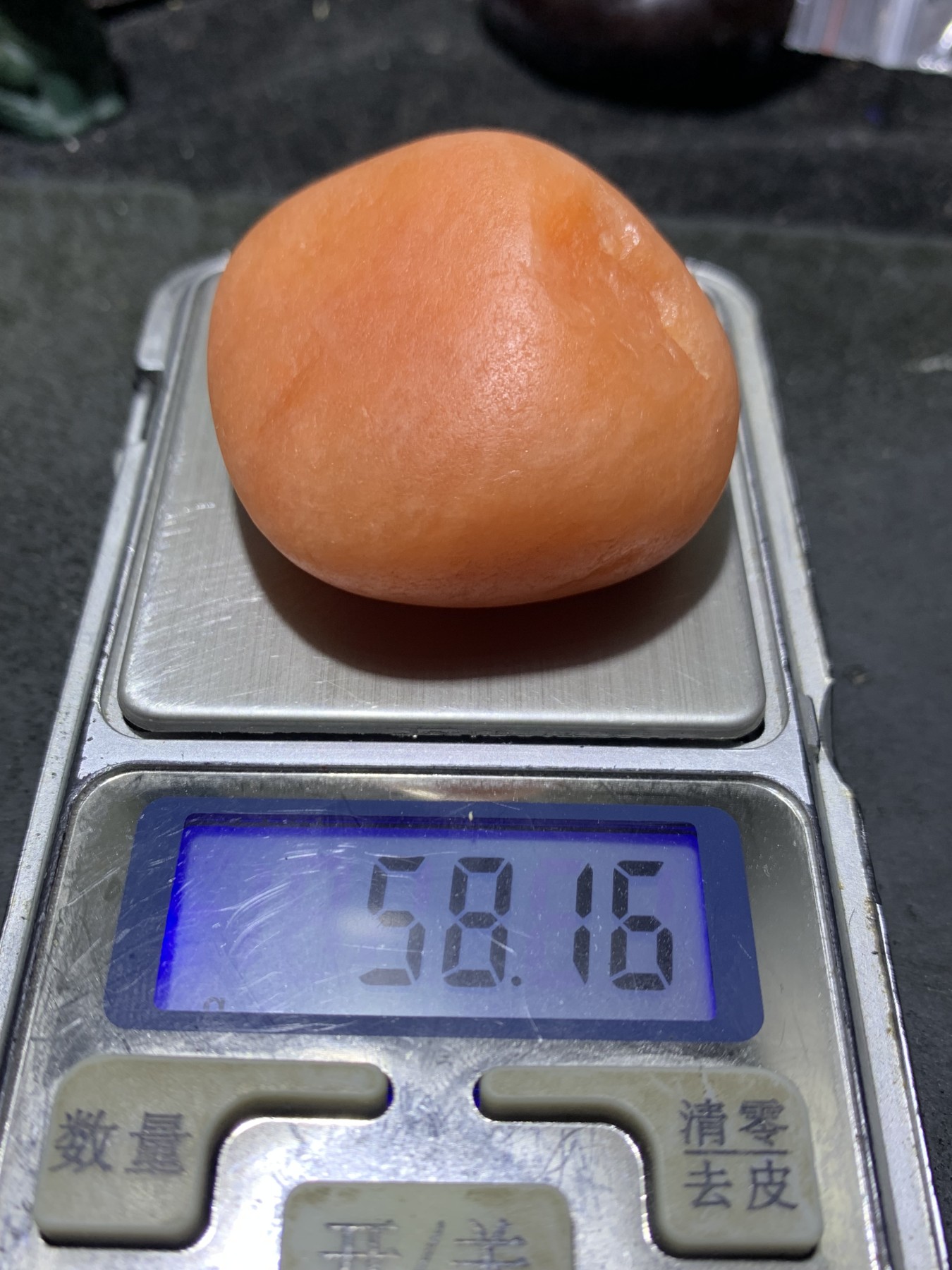 精美天然地表杜热红冻光料金丝玉籽料原石一块，