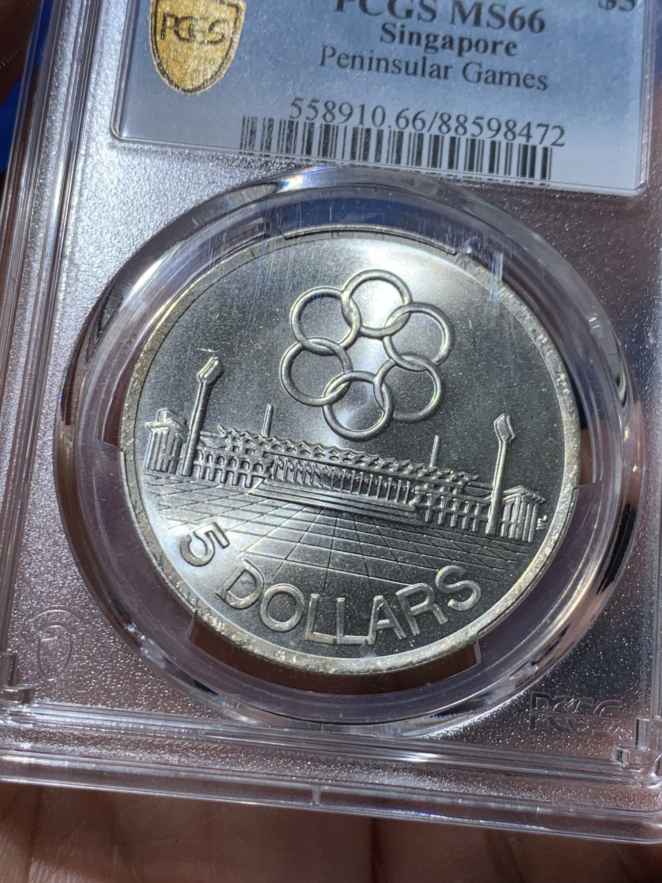 《竞宝斋》第261场-周日，周一，周二 3场连拍 (全场包邮) PCGS MS66 新加坡 1973年 东南亚运动会5刀银币