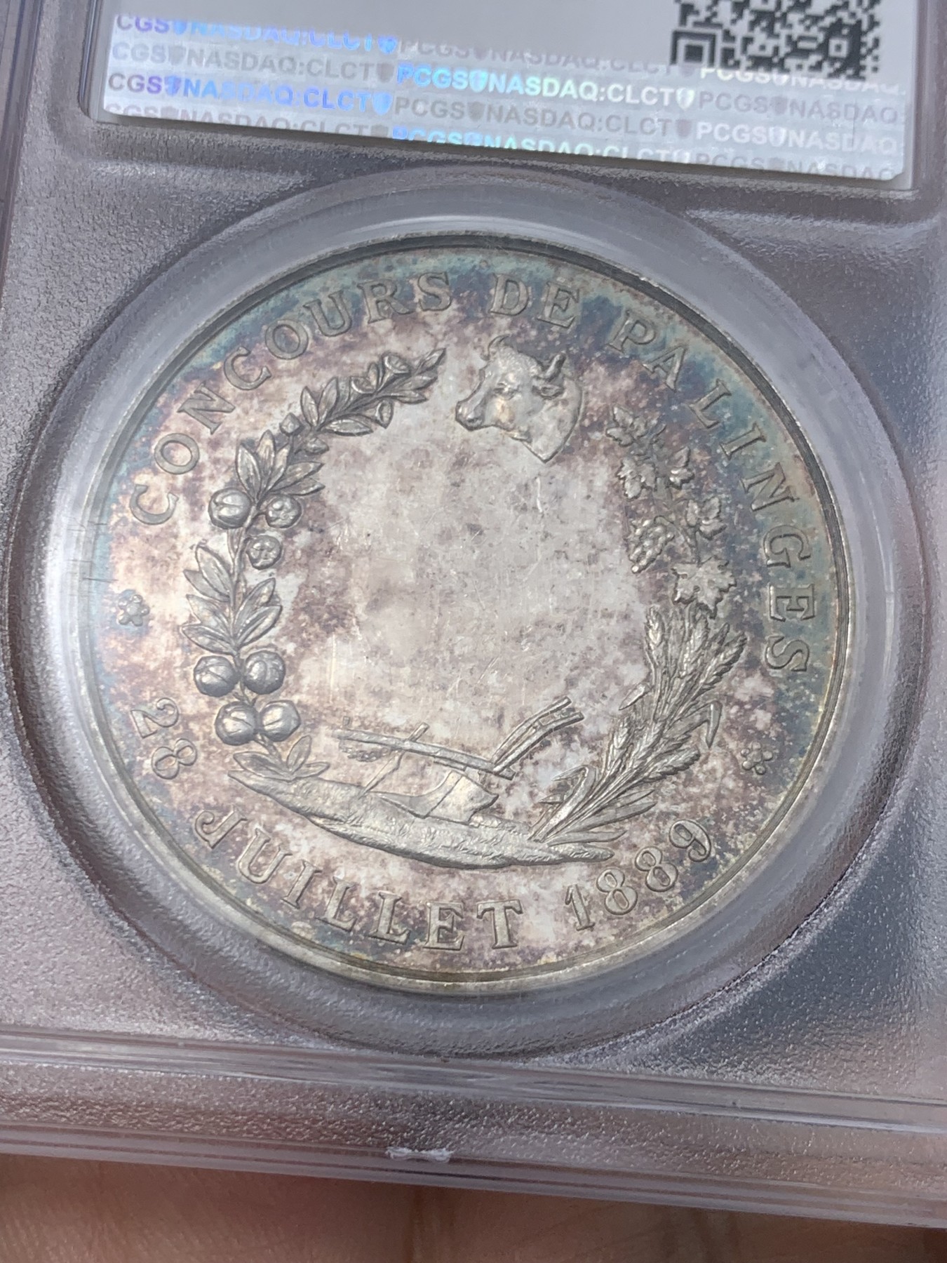 《竞宝斋》第261场-周日，周一，周二 3场连拍 (全场包邮) PCGS SP61 1889年Charolles农业协会帕林斯竞赛银章 少见品种 加厚盒装