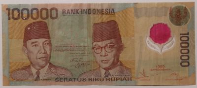 紫瑗钱币——第357期拍卖—— 纸币场 - 印度尼西亚 1999年 苏哈托总统 100000卢比 塑料钞 流通品 (P-140)