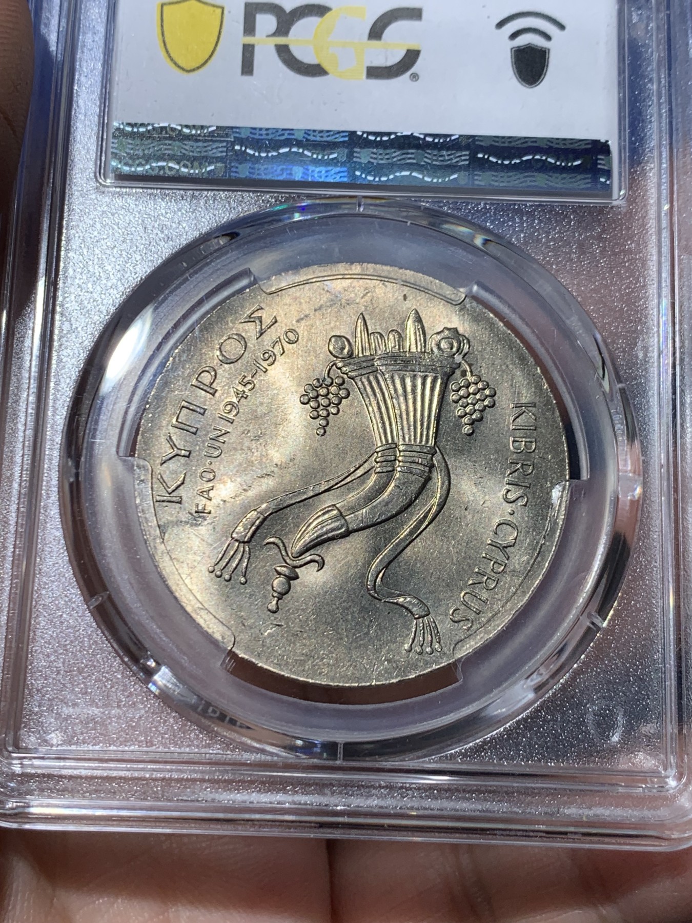 《竞宝斋》第261场-周日，周一，周二 3场连拍 (全场包邮) PCGS金盾 MS65 塞浦路斯1970年FAO纪念500米尔铜镍币