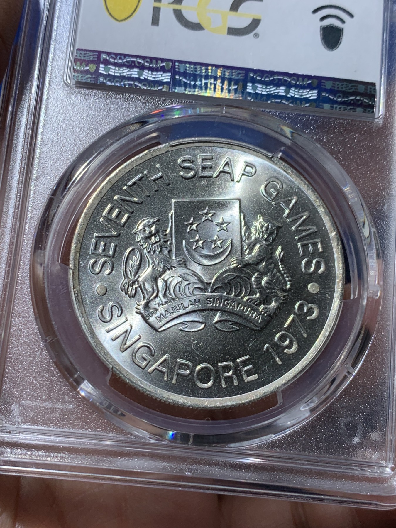 《竞宝斋》第261场-周日，周一，周二 3场连拍 (全场包邮) PCGS MS66 新加坡 1973年 东南亚运动会5刀银币