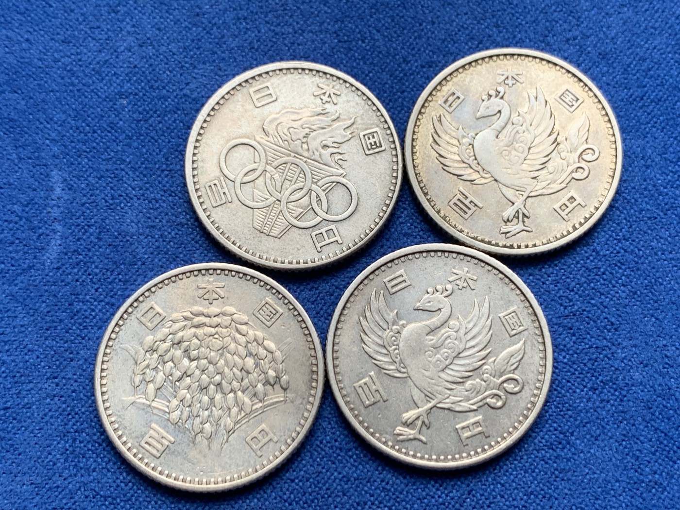 《竞宝斋》第261场-周日，周一，周二 3场连拍 (全场包邮) 4枚一组 日本银币 奥运1枚+麦穗1枚+丹凤2枚