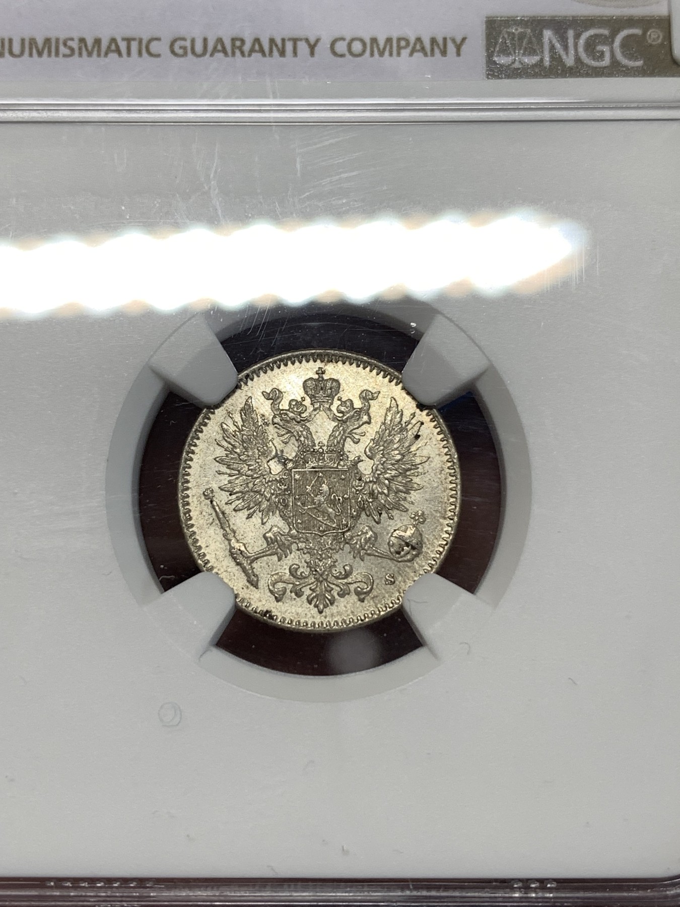 《竞宝斋》第261场-周日，周一，周二 3场连拍 (全场包邮) NGC MS64 俄占芬兰1916年50芬尼银币