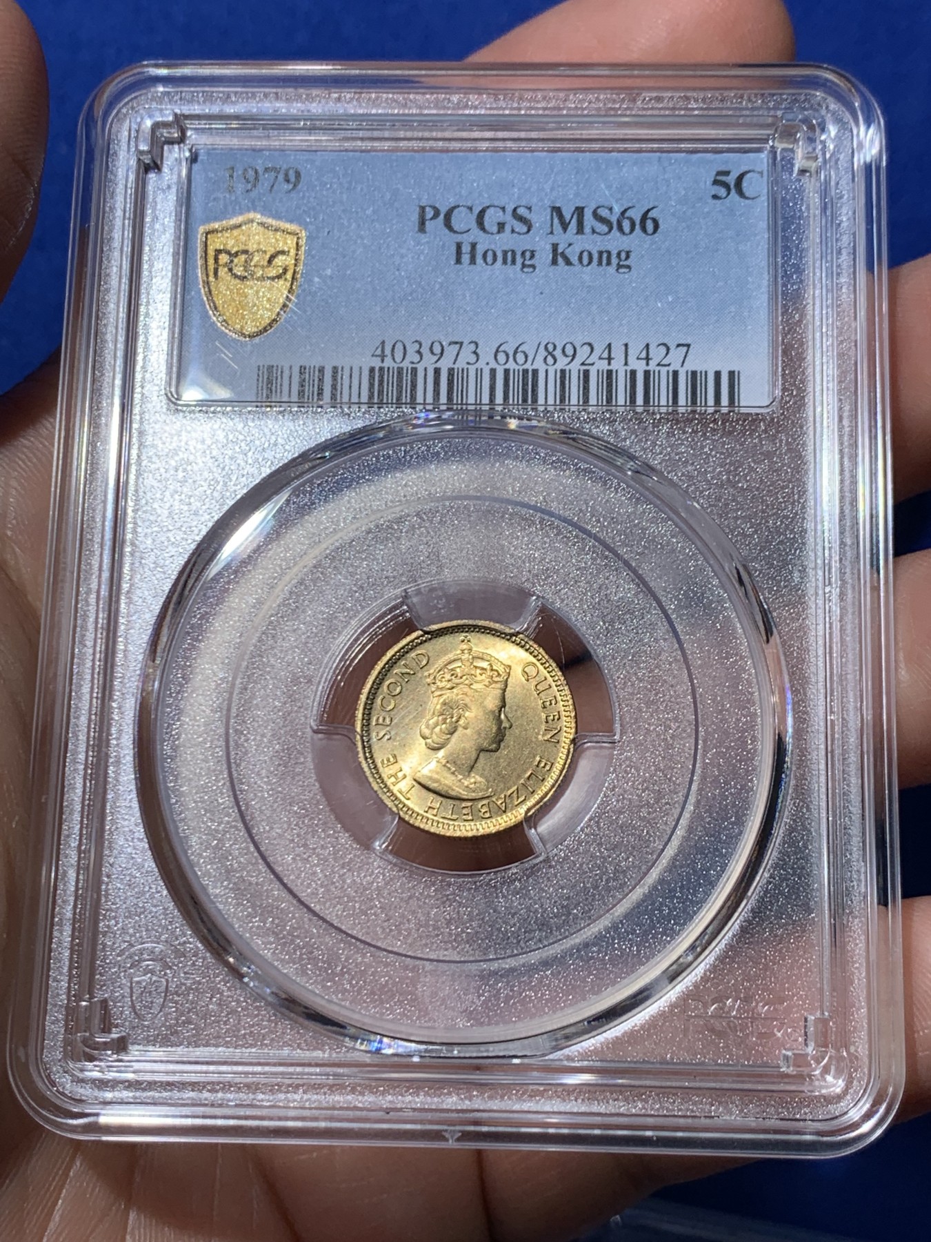 《竞宝斋》第261场-周日，周一，周二 3场连拍 (全场包邮) PCGS MS66 1979 香港五仙 小特年 顶级品相 很有意思的小东西