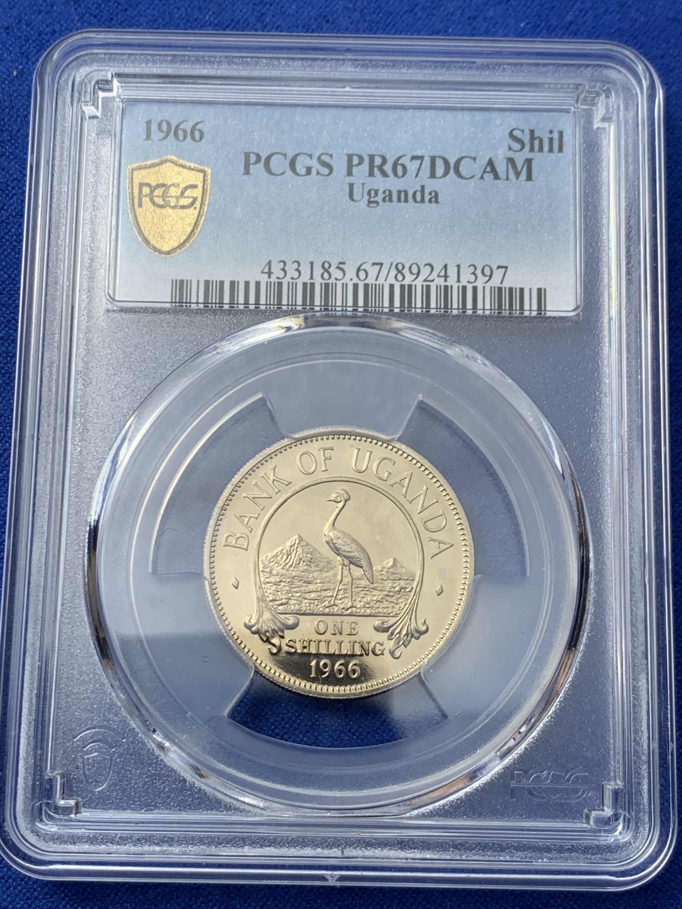 《竞宝斋》第261场-周日，周一，周二 3场连拍 (全场包邮) PCGS金盾 PR67DCAM 乌干达国鸟灰冕鹤与东非大草原1966年1先令精制镍币