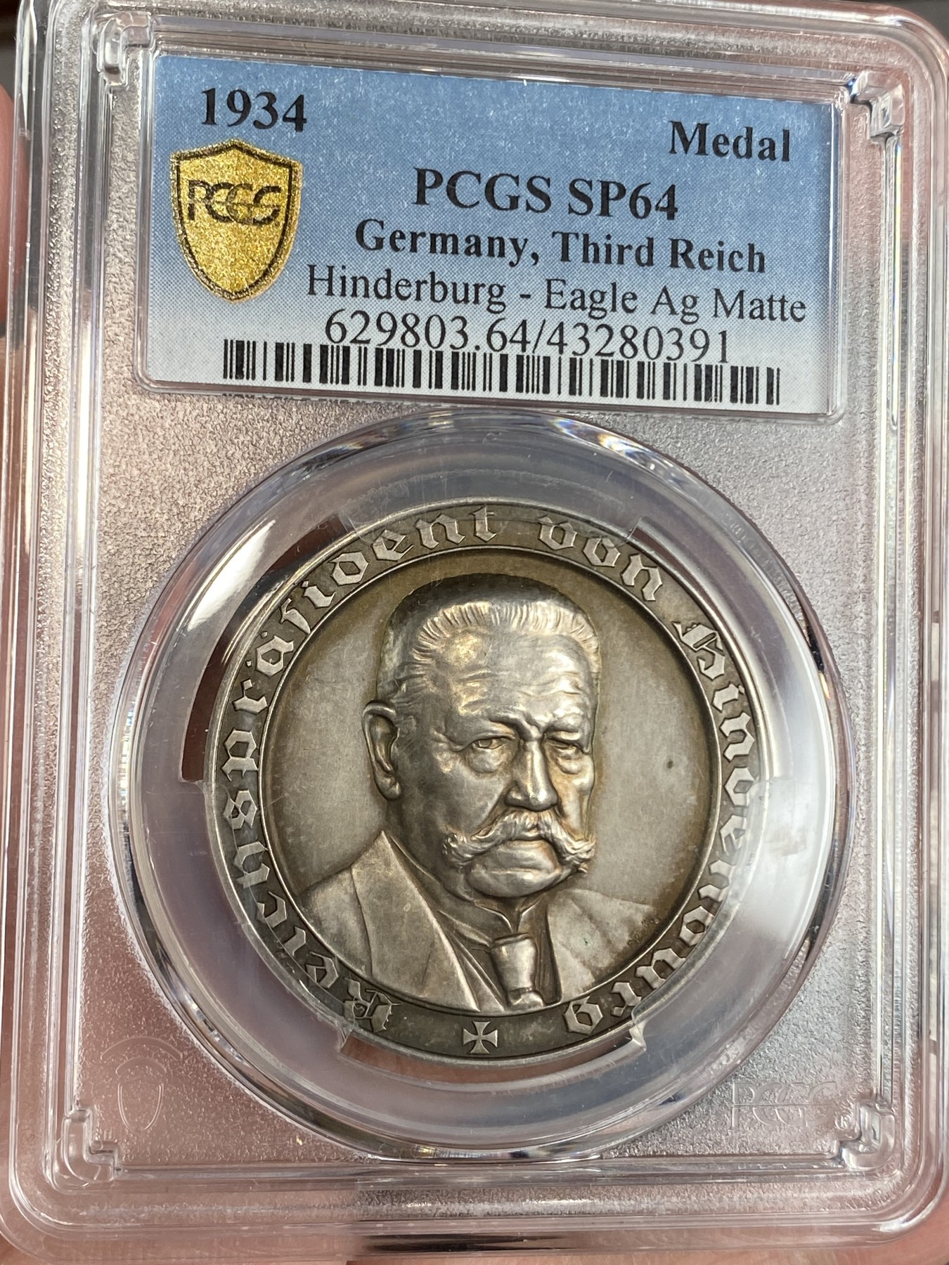 万国钱币拍卖第024期（诸神之战） PCGS SP64 1934年德国民族社会主义工人党纪念帝国元帅|共和国总统兴登堡逝世下葬坦能堡银章 与小胡子大事记为同一规格同一雕模师 非常少见的高浮雕季军分数