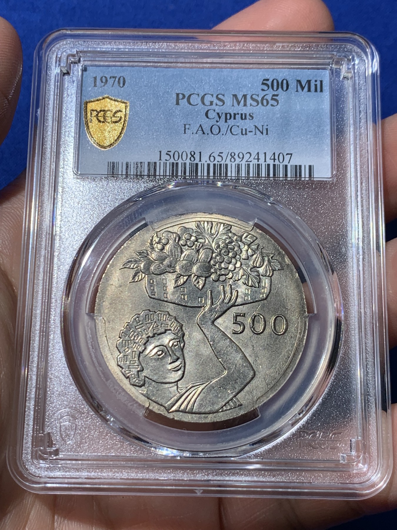 《竞宝斋》第261场-周日，周一，周二 3场连拍 (全场包邮) PCGS金盾 MS65 塞浦路斯1970年FAO纪念500米尔铜镍币