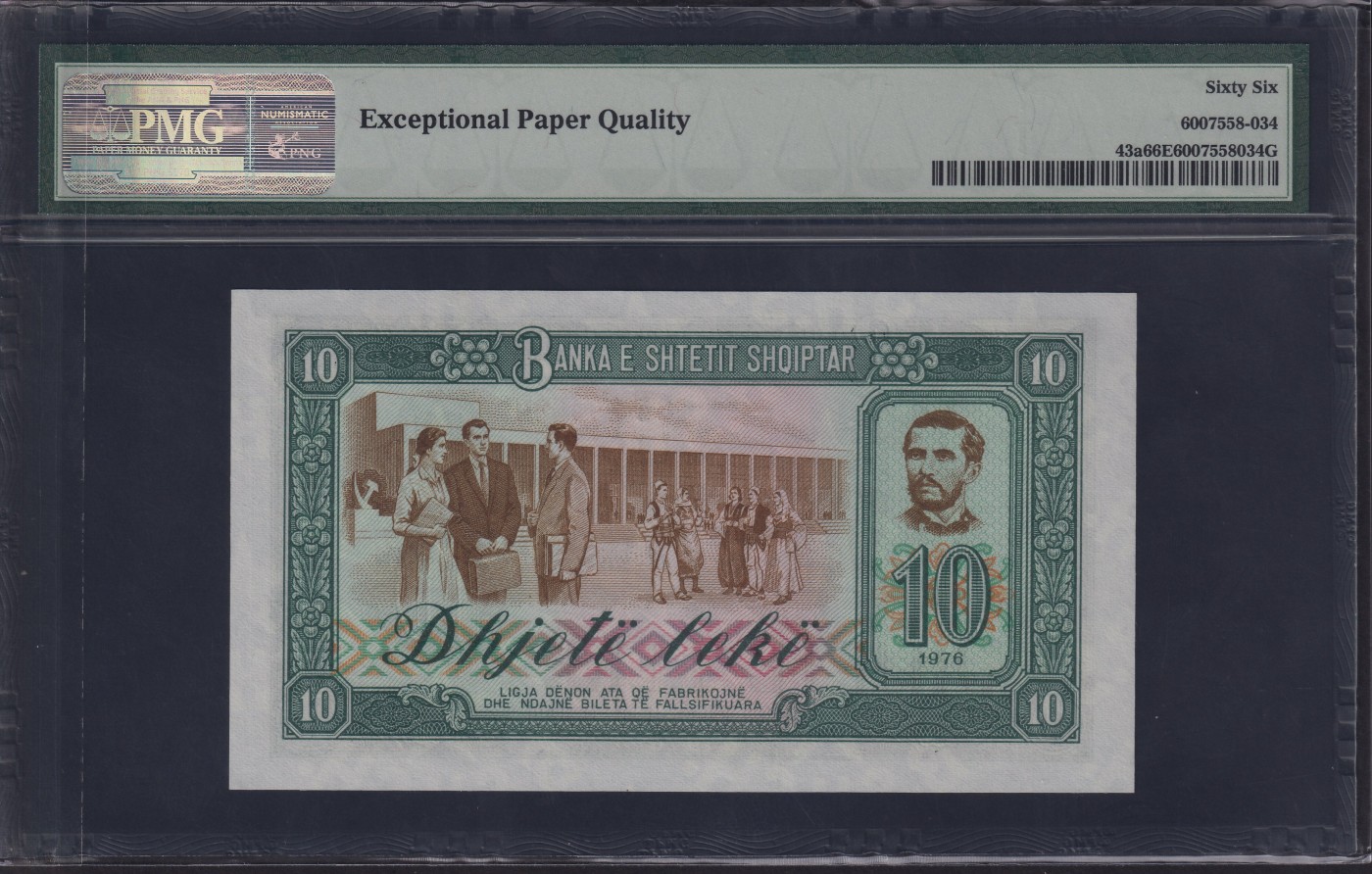 草稿银行第十九期国内外钞票拍卖 阿尔巴尼亚1976年10列克 GE冠 中国代印 1992年续印批次 PMG 66