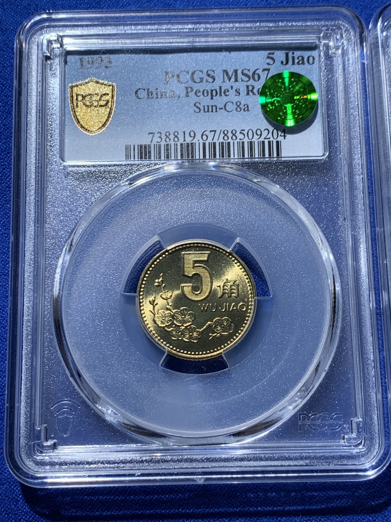 《竞宝斋》第261场-周日，周一，周二 3场连拍 (全场包邮)