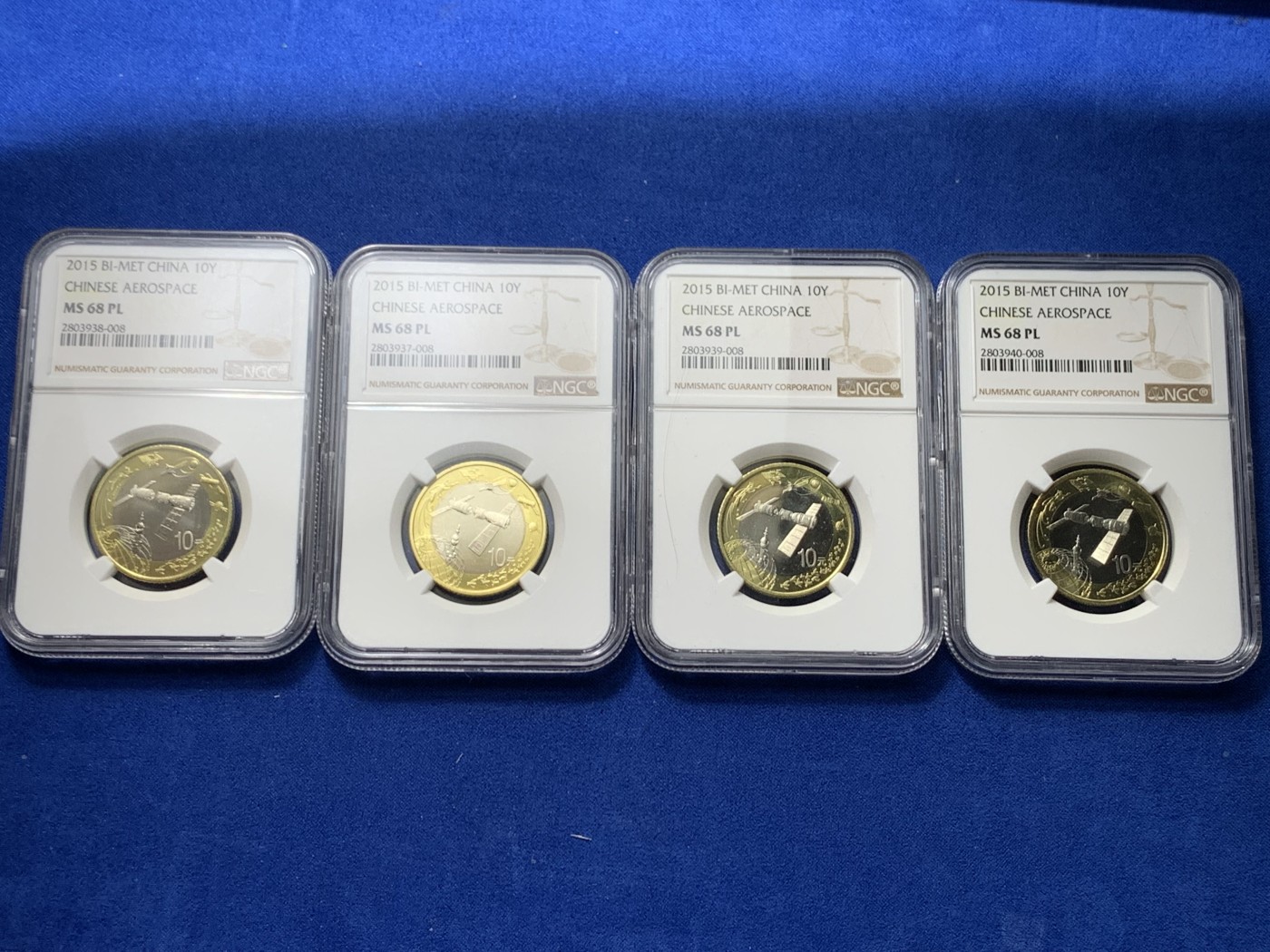 《竞宝斋》第261场-周日，周一，周二 3场连拍 (全场包邮) 4枚一组 NGC MS68PL 航天币 美评 棕标 同尾号008