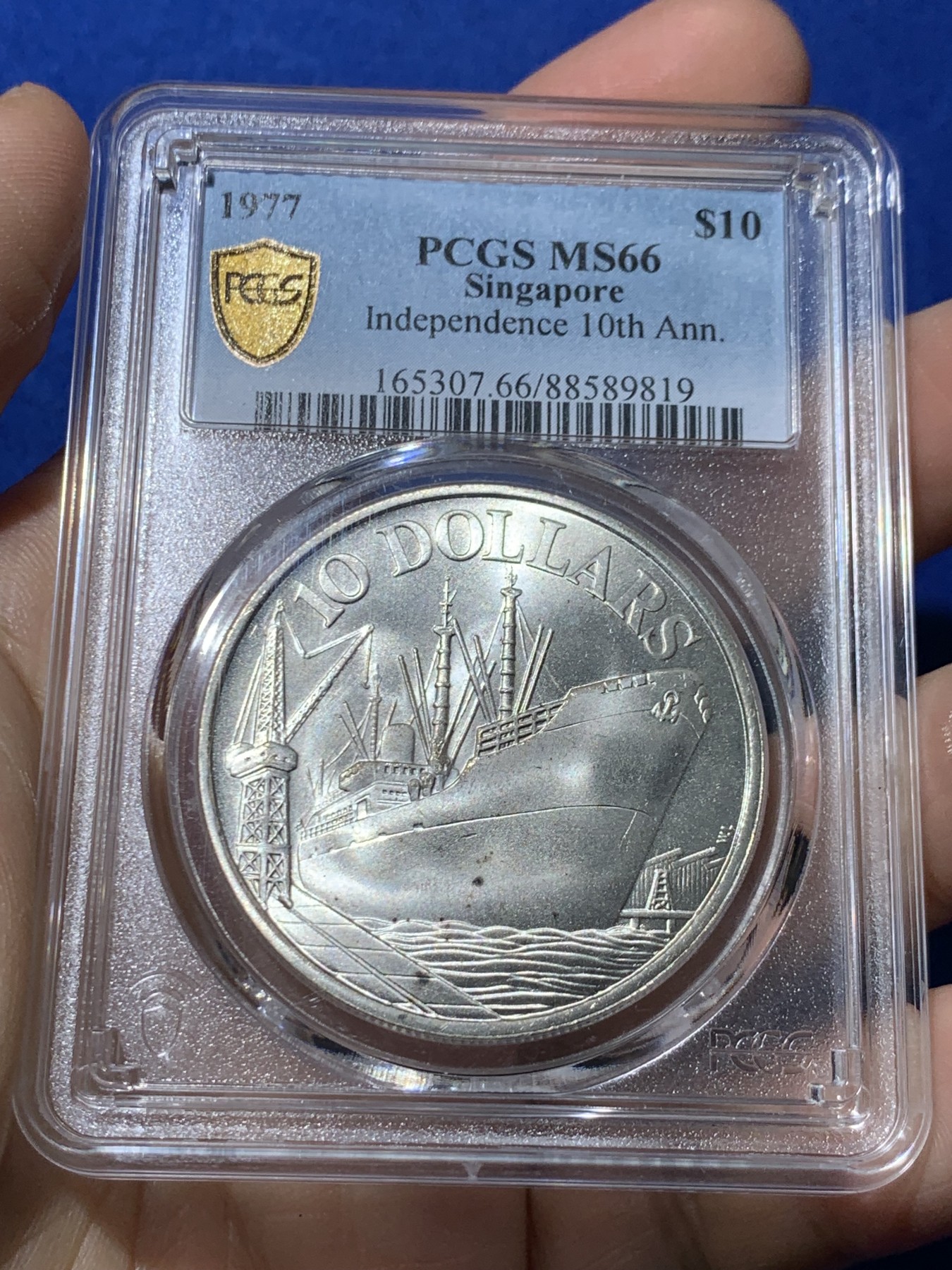 《竞宝斋》第261场-周日，周一，周二 3场连拍 (全场包邮) PCGS MS66 新加坡1977年轮船10元银币