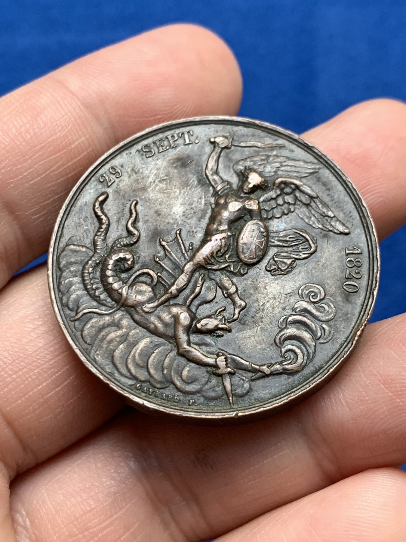 《竞宝斋》第261场-周日，周一，周二 3场连拍 (全场包邮) 法国1820年亨利尚博尔伯爵出生铜制纪念章