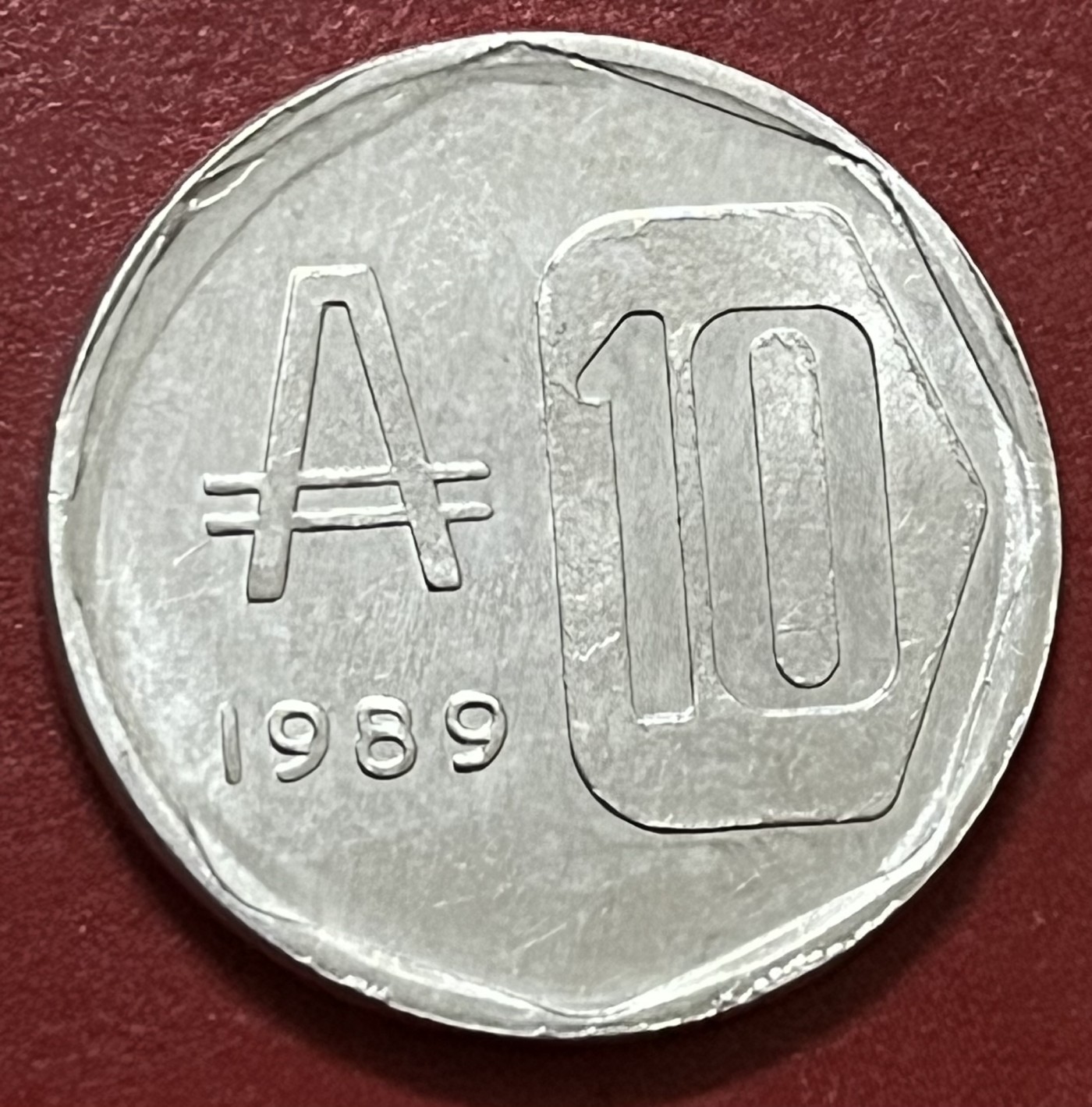 神仙姐姐散币好品专场第三十四期（无佣金满邮自动发出 1989年阿根廷10奥斯特拉尔