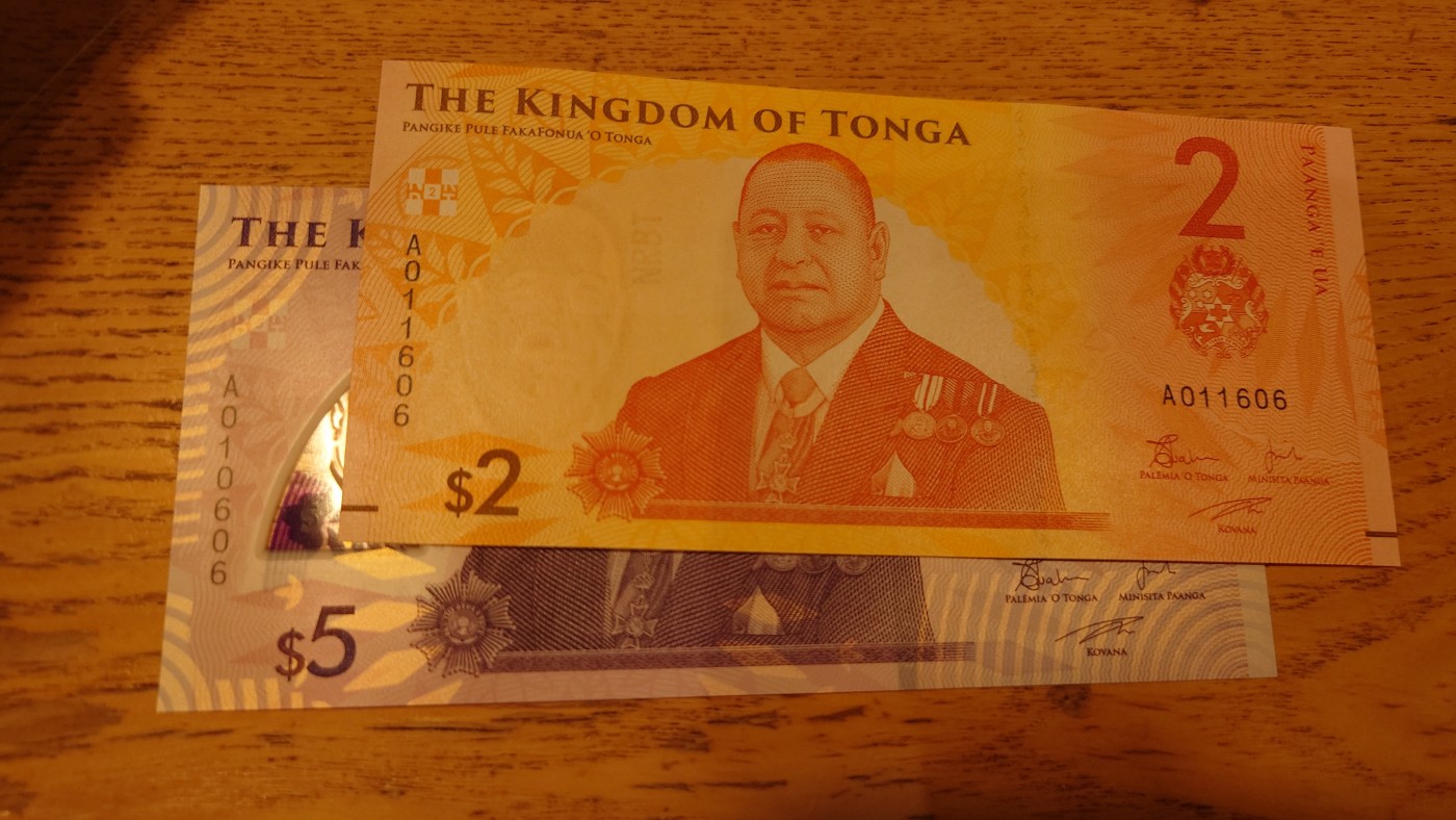 【世界钱币】精选微拍第102期暨2024年第13期  部分卖剩货品继续拍 2023年汤加2+5元 尾3同号倒置号 尾号606 数三