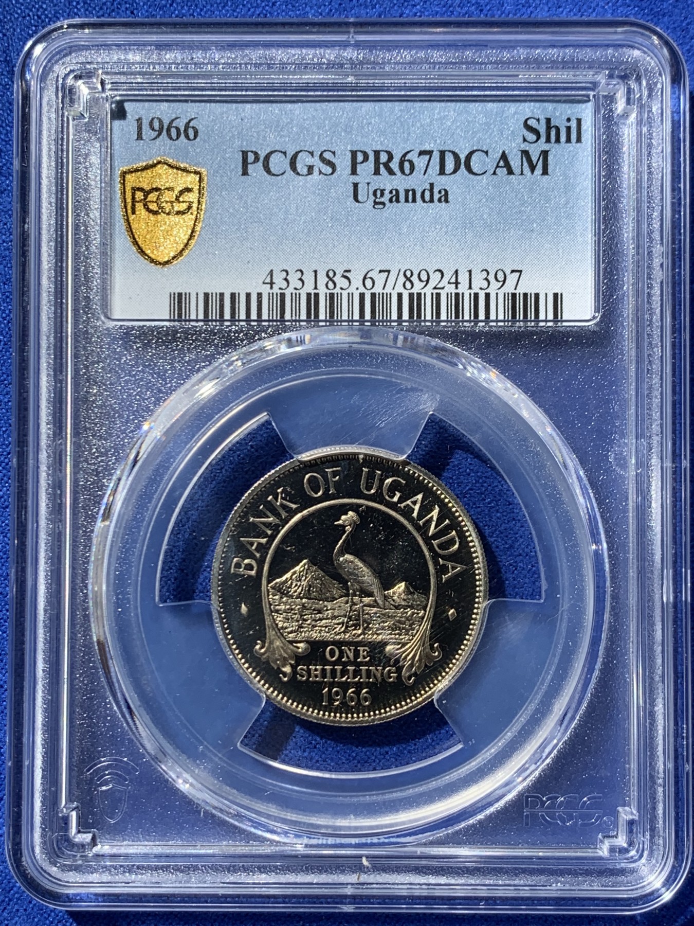 《竞宝斋》第261场-周日，周一，周二 3场连拍 (全场包邮) PCGS金盾 PR67DCAM 乌干达国鸟灰冕鹤与东非大草原1966年1先令精制镍币
