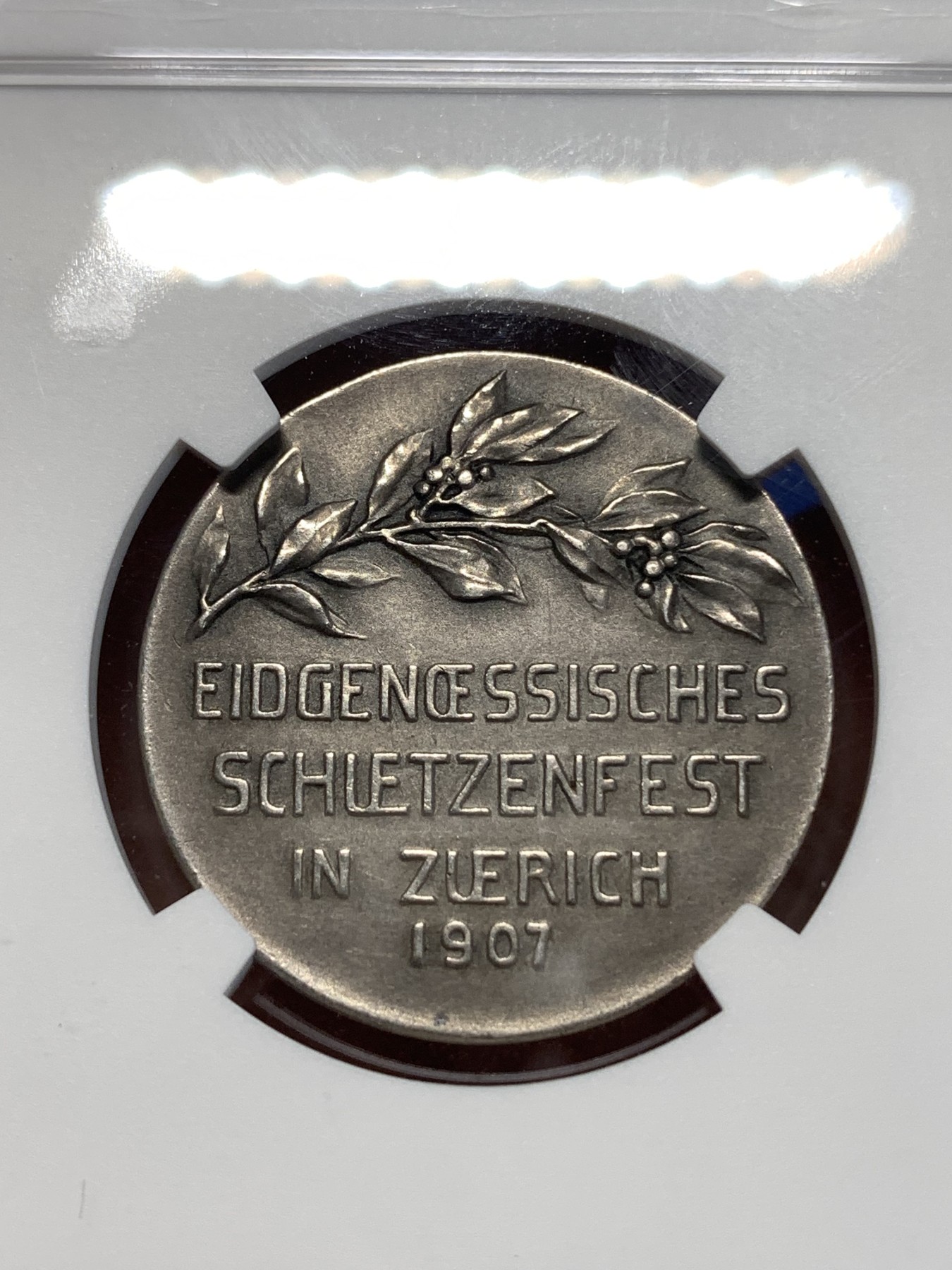 《竞宝斋》第261场-周日，周一，周二 3场连拍 (全场包邮) NGC MS62 瑞士1907年射击节银章 苏黎世射击节 正面为古典阿尔卑斯少女头像 很精致