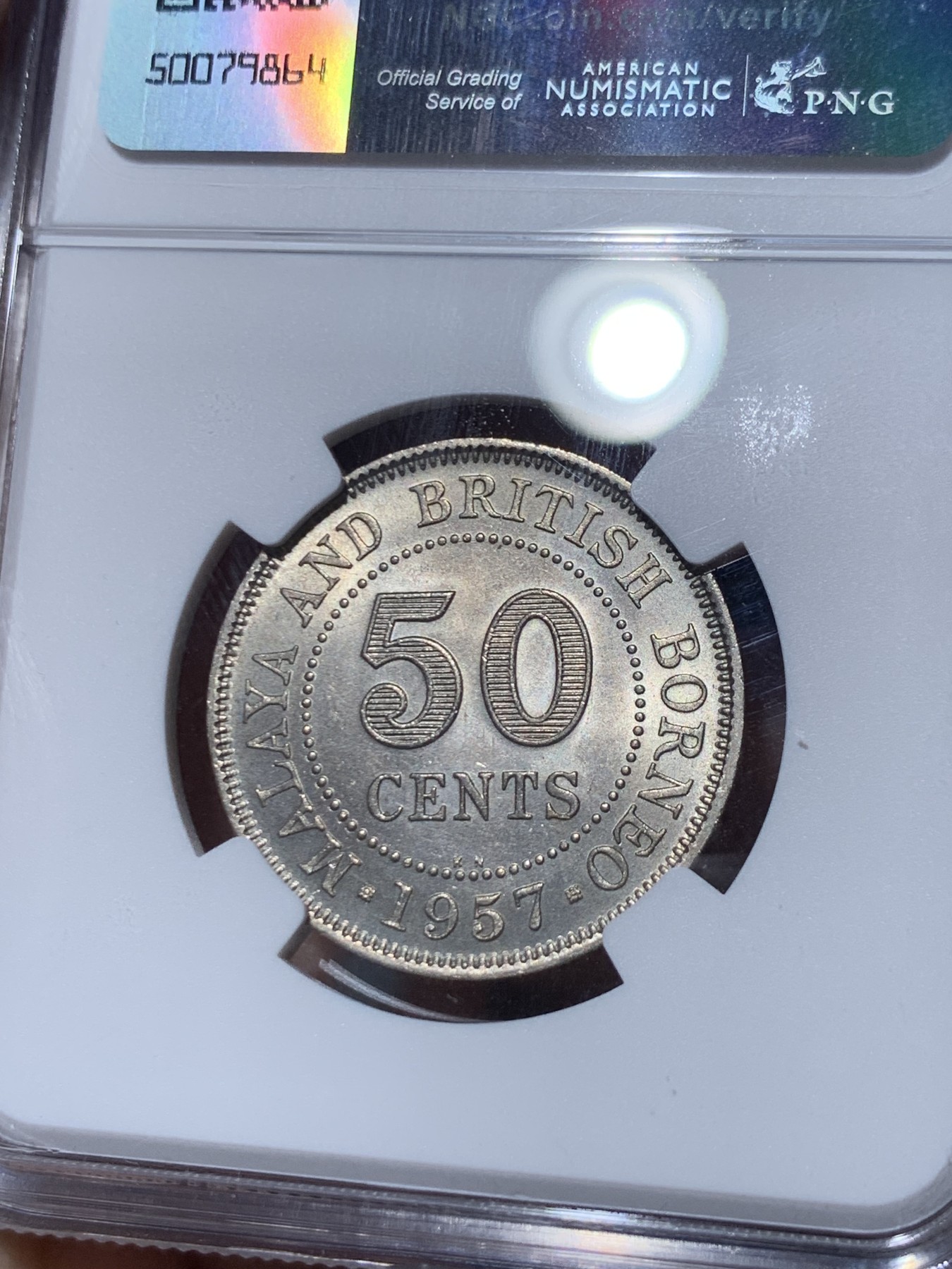 《竞宝斋》第261场-周日，周一，周二 3场连拍 (全场包邮) NGC MS63 1957KN 马来亚 50分 少见年份 书价高 63分55美金