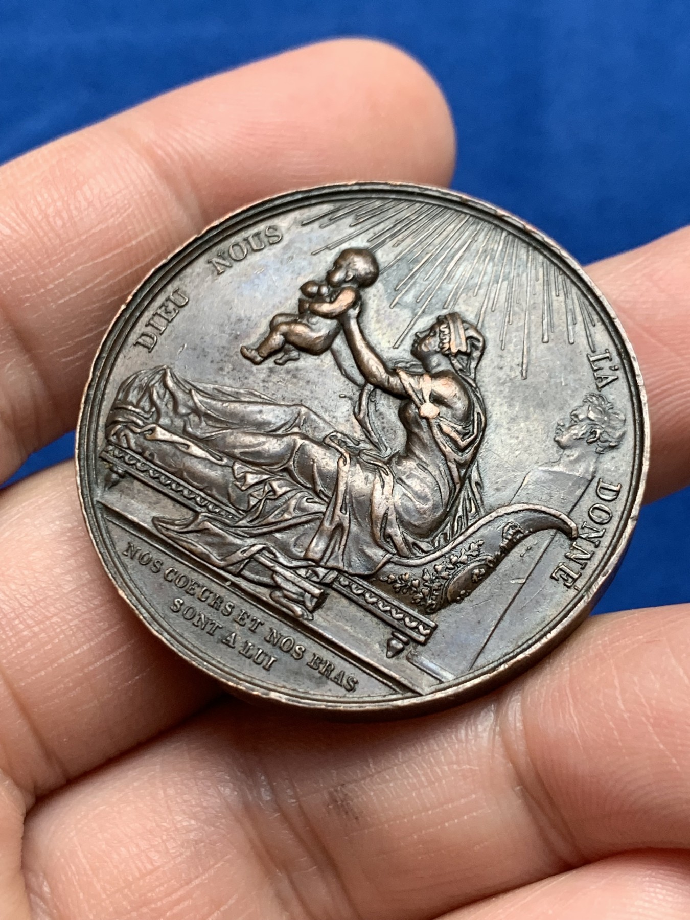 《竞宝斋》第261场-周日，周一，周二 3场连拍 (全场包邮) 法国1820年亨利尚博尔伯爵出生铜制纪念章