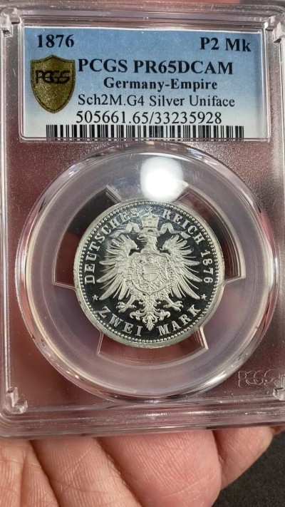 万国钱币拍卖第024期（诸神之战） PCGS PR65DCAM 1876德国2马克单面银样币 介于短翅和长翅之间的一种鹰型，完美镜面喷砂状态，银样罕见，马克进阶玩家不容错过的一枚。